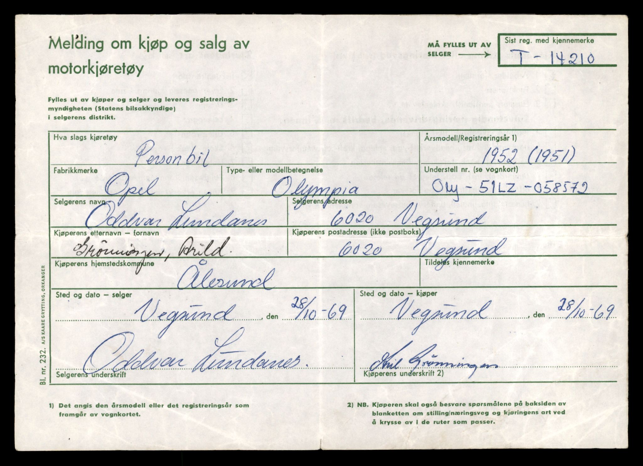 Møre og Romsdal vegkontor - Ålesund trafikkstasjon, AV/SAT-A-4099/F/Fe/L0044: Registreringskort for kjøretøy T 14205 - T 14319, 1927-1998, p. 213