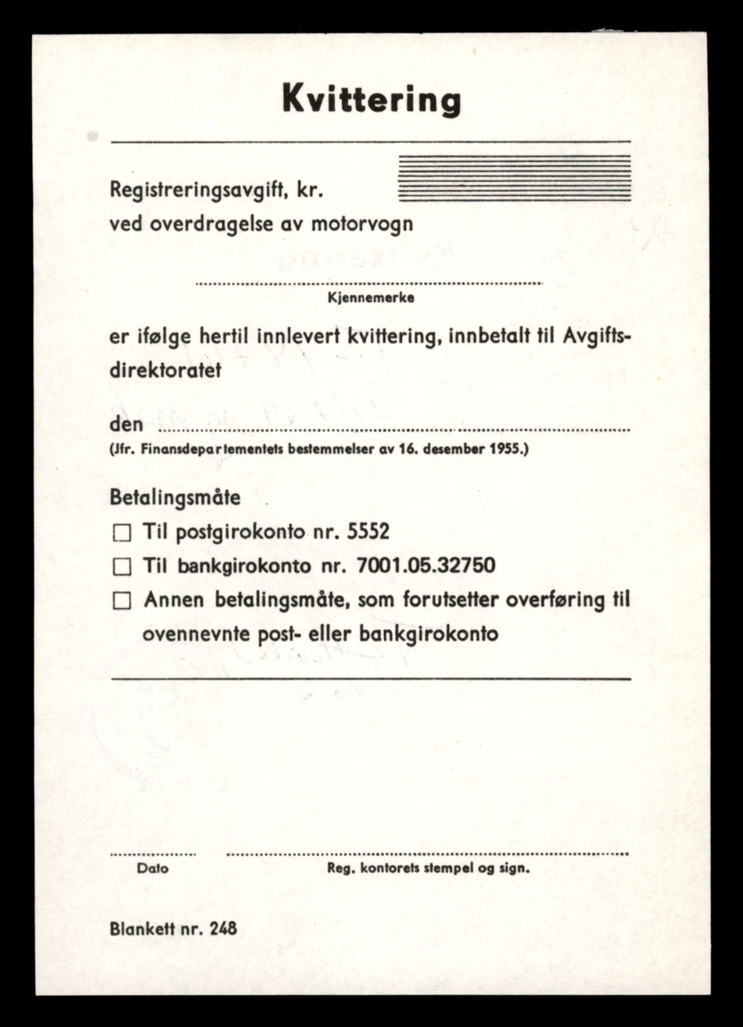 Møre og Romsdal vegkontor - Ålesund trafikkstasjon, AV/SAT-A-4099/F/Fe/L0048: Registreringskort for kjøretøy T 14721 - T 14863, 1927-1998, p. 825