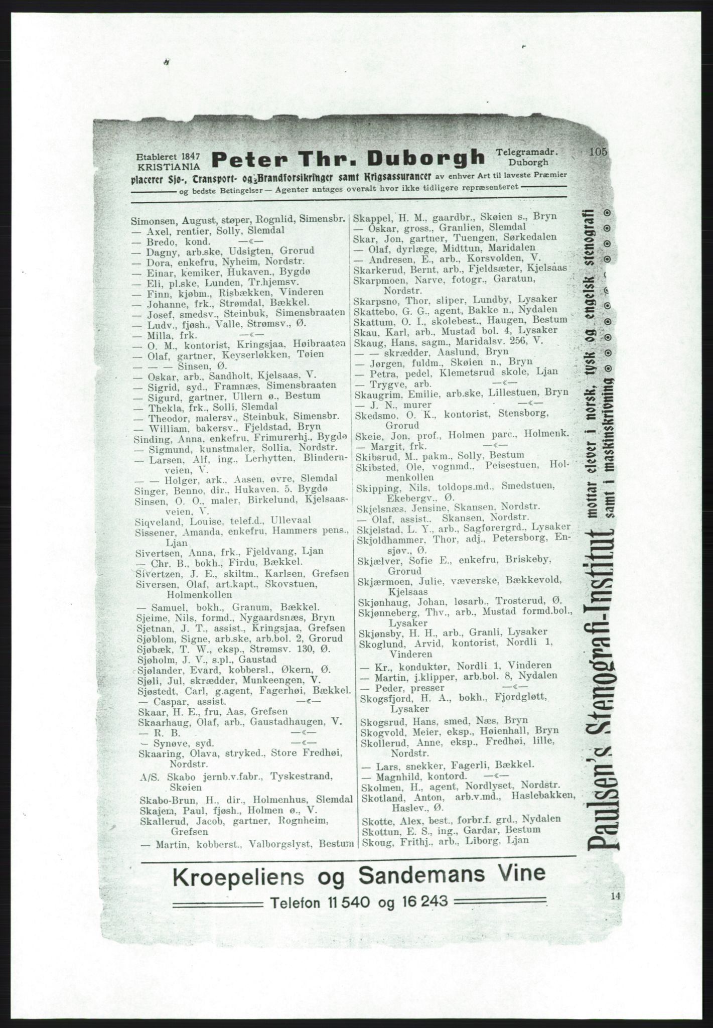 Aker adressebok/adressekalender, PUBL/001/A/001: Akers adressebok, 1916-1917, p. 105