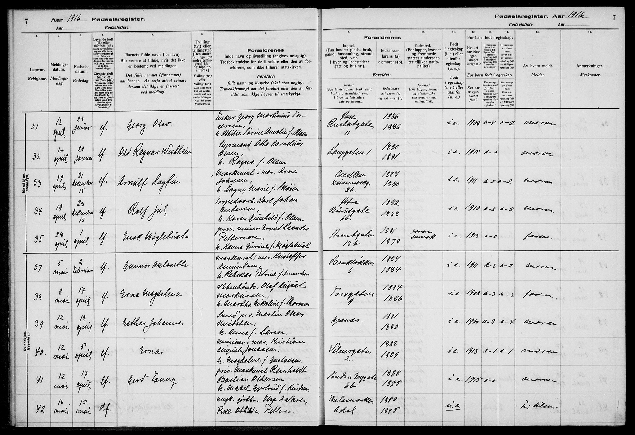 Horten kirkebøker, AV/SAKO-A-348/J/Ja/L0001: Birth register no. 1, 1916-1923, p. 7