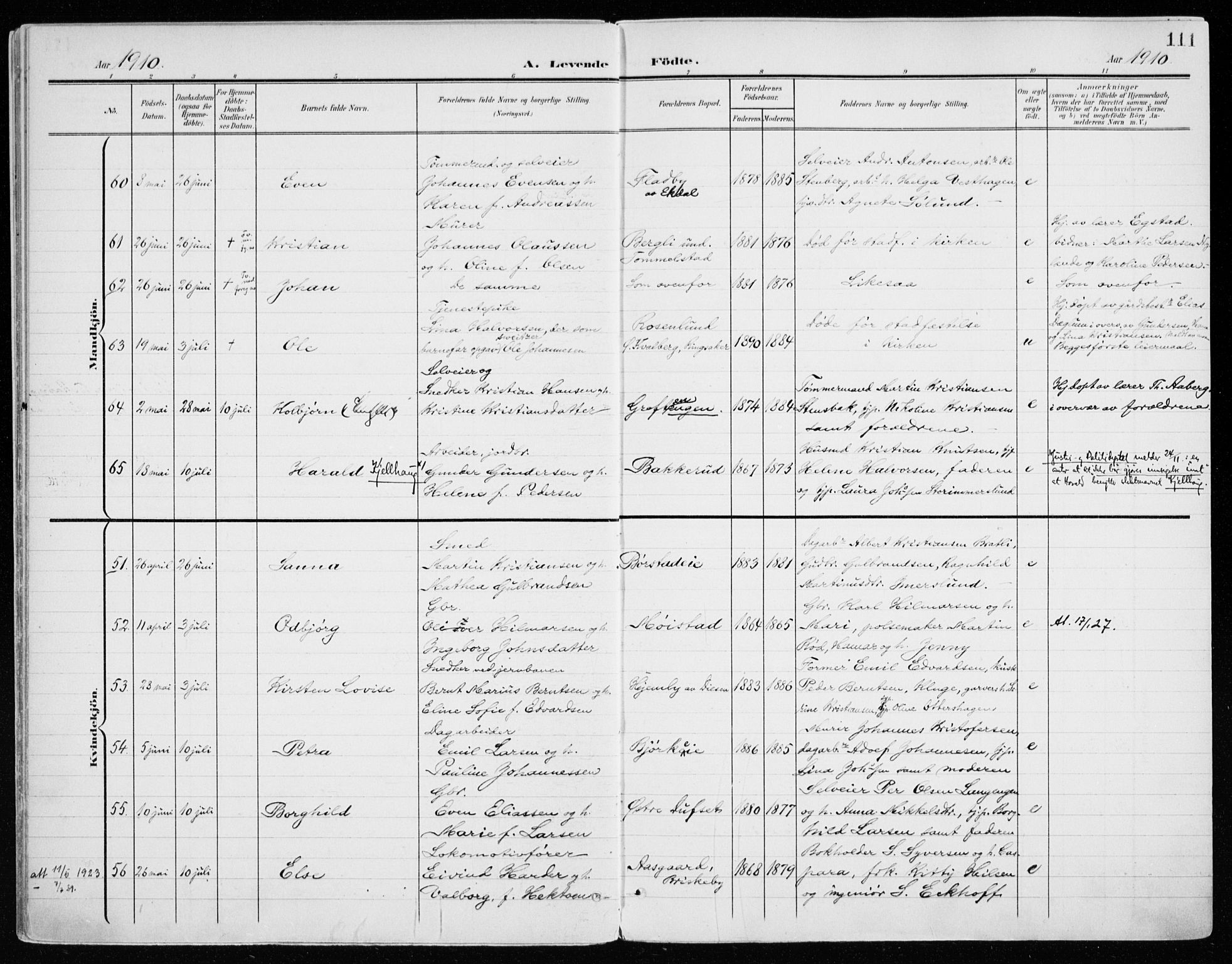 Vang prestekontor, Hedmark, AV/SAH-PREST-008/H/Ha/Haa/L0021: Parish register (official) no. 21, 1902-1917, p. 111