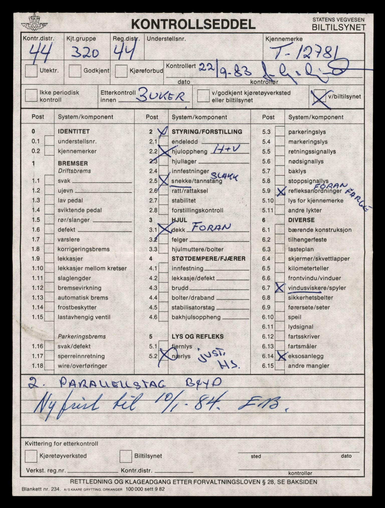 Møre og Romsdal vegkontor - Ålesund trafikkstasjon, AV/SAT-A-4099/F/Fe/L0035: Registreringskort for kjøretøy T 12653 - T 12829, 1927-1998, p. 2144