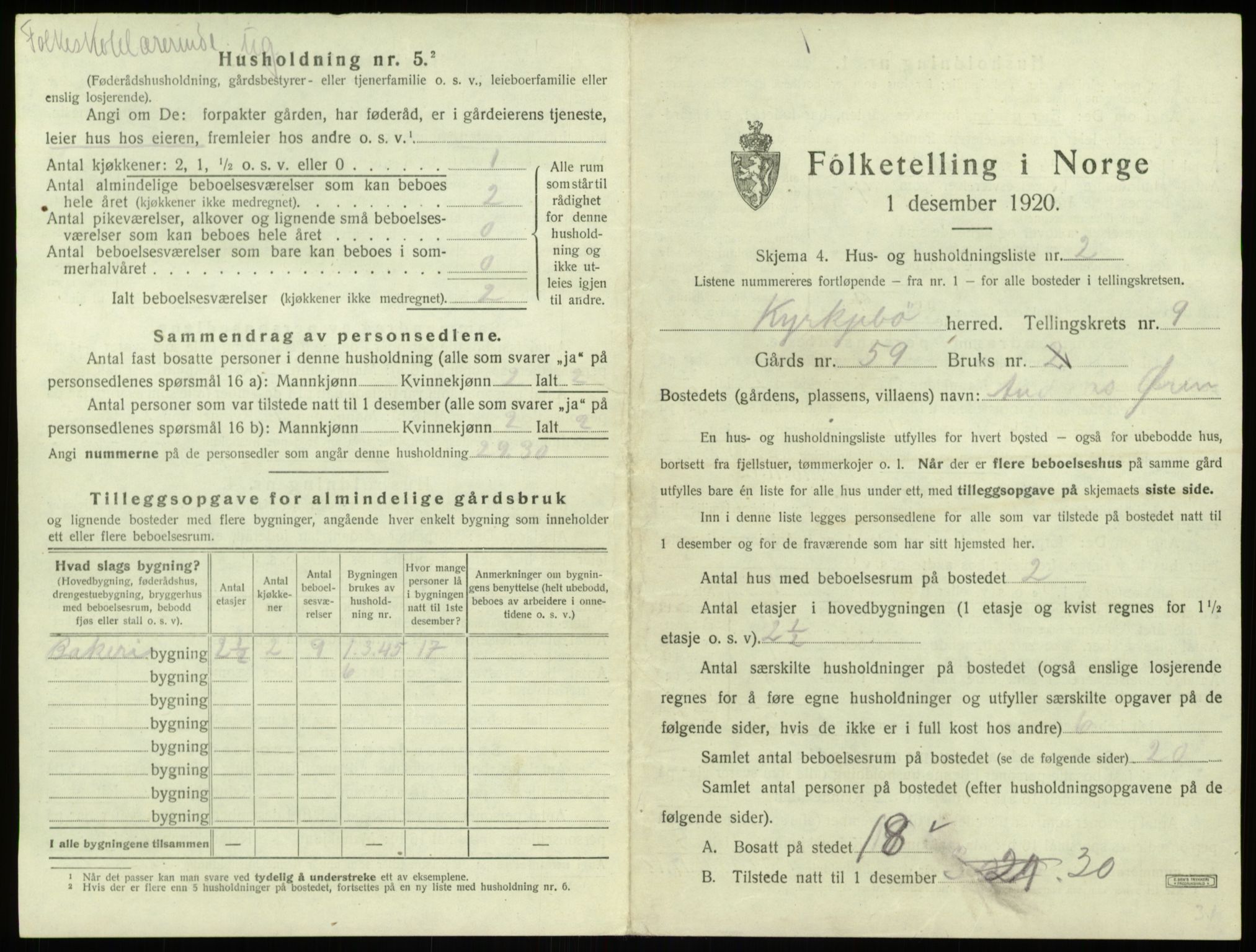 SAB, 1920 census for Kyrkjebø, 1920, p. 543