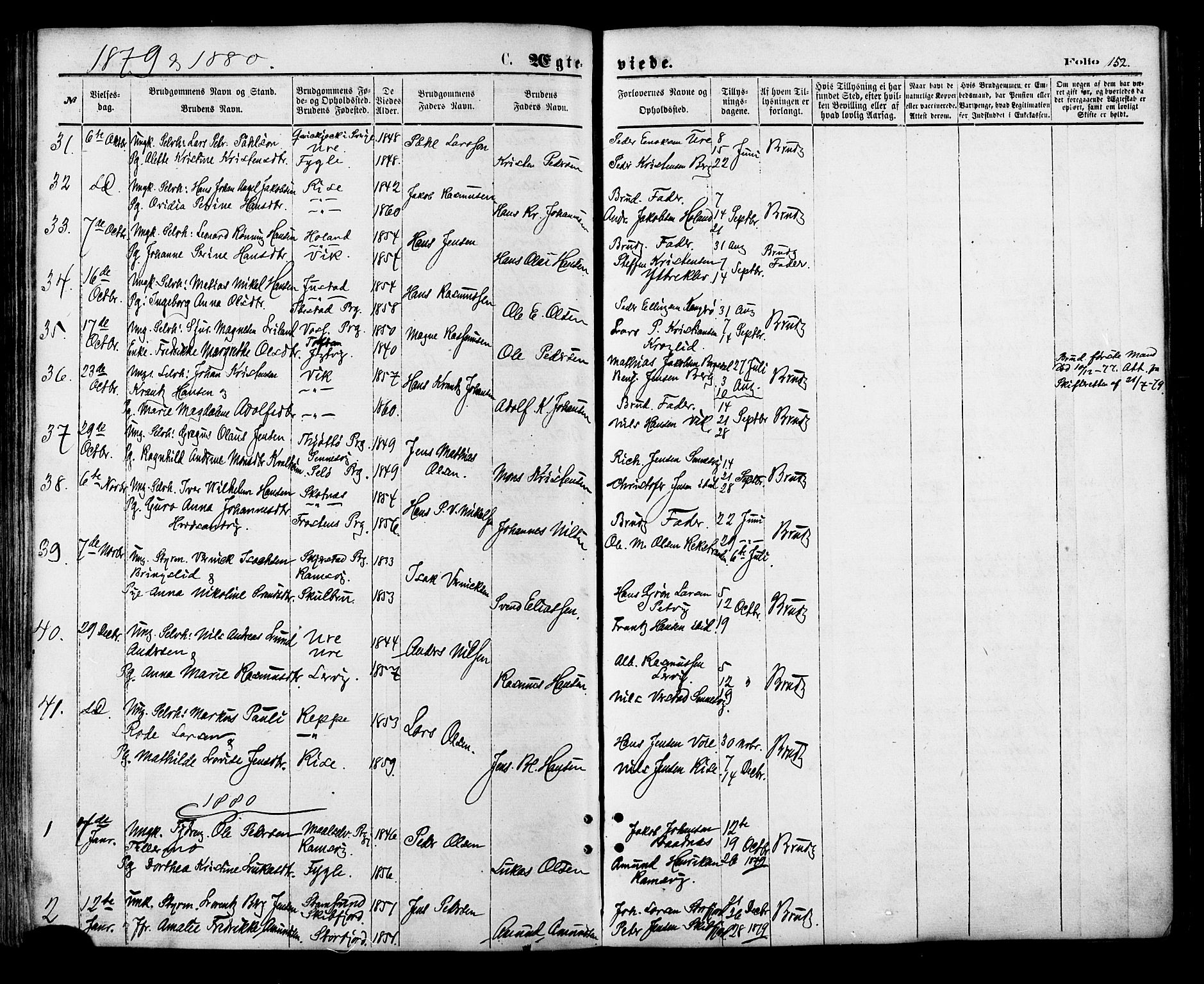 Ministerialprotokoller, klokkerbøker og fødselsregistre - Nordland, AV/SAT-A-1459/881/L1166: Parish register (copy) no. 881C03, 1876-1885, p. 152