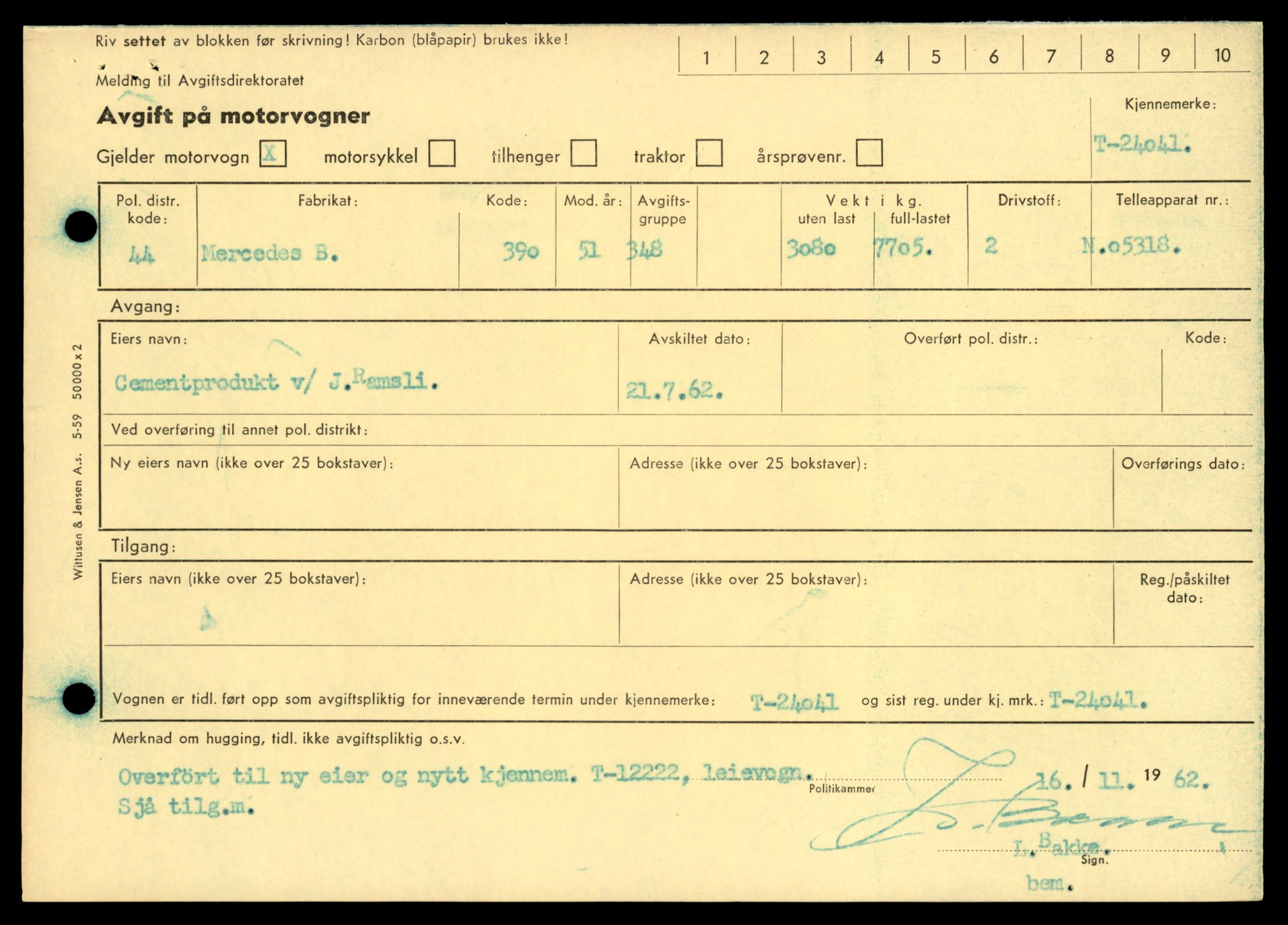 Møre og Romsdal vegkontor - Ålesund trafikkstasjon, AV/SAT-A-4099/F/Fe/L0033: Registreringskort for kjøretøy T 12151 - T 12474, 1927-1998, p. 1857