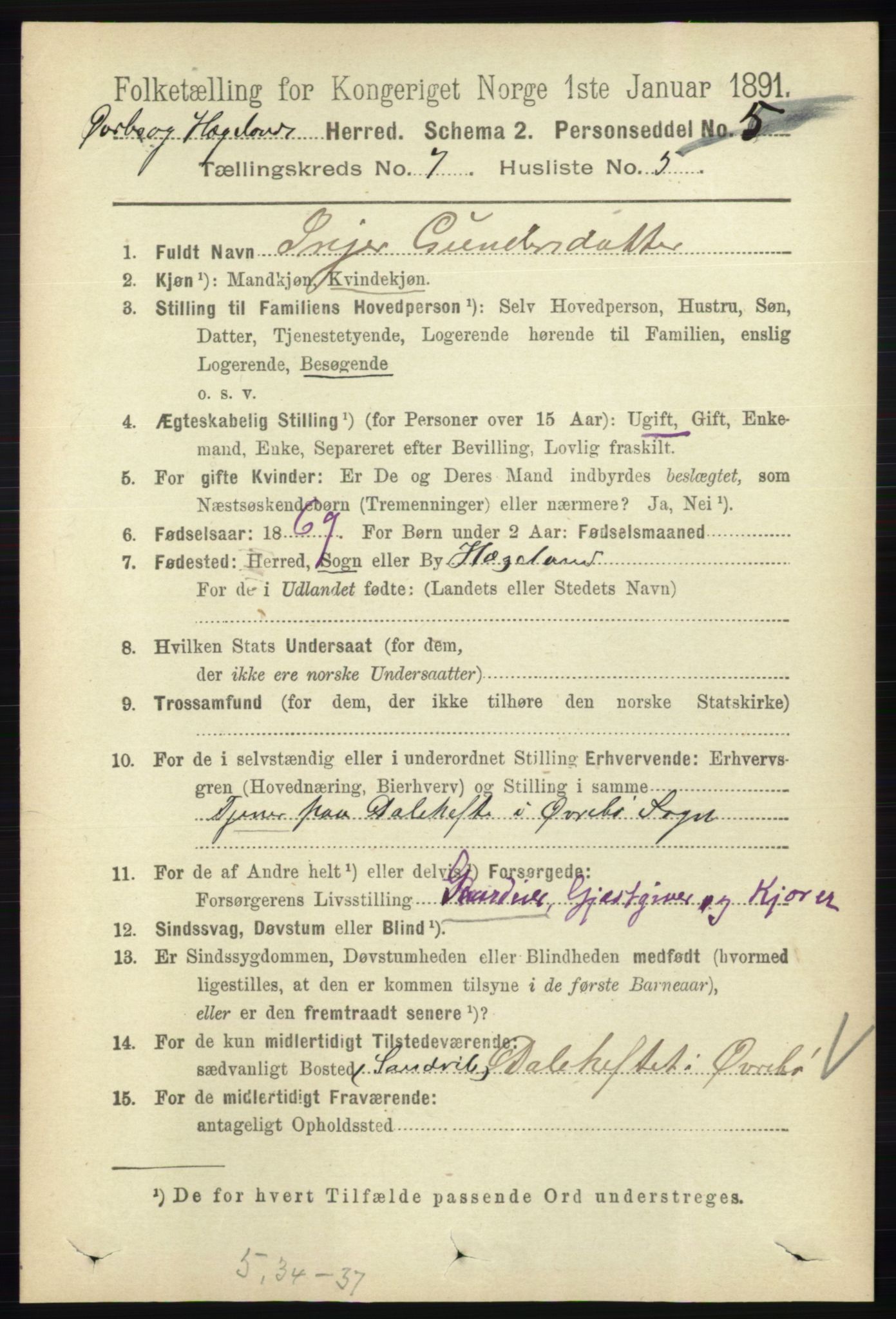 RA, 1891 census for 1016 Øvrebø og Hægeland, 1891, p. 1364