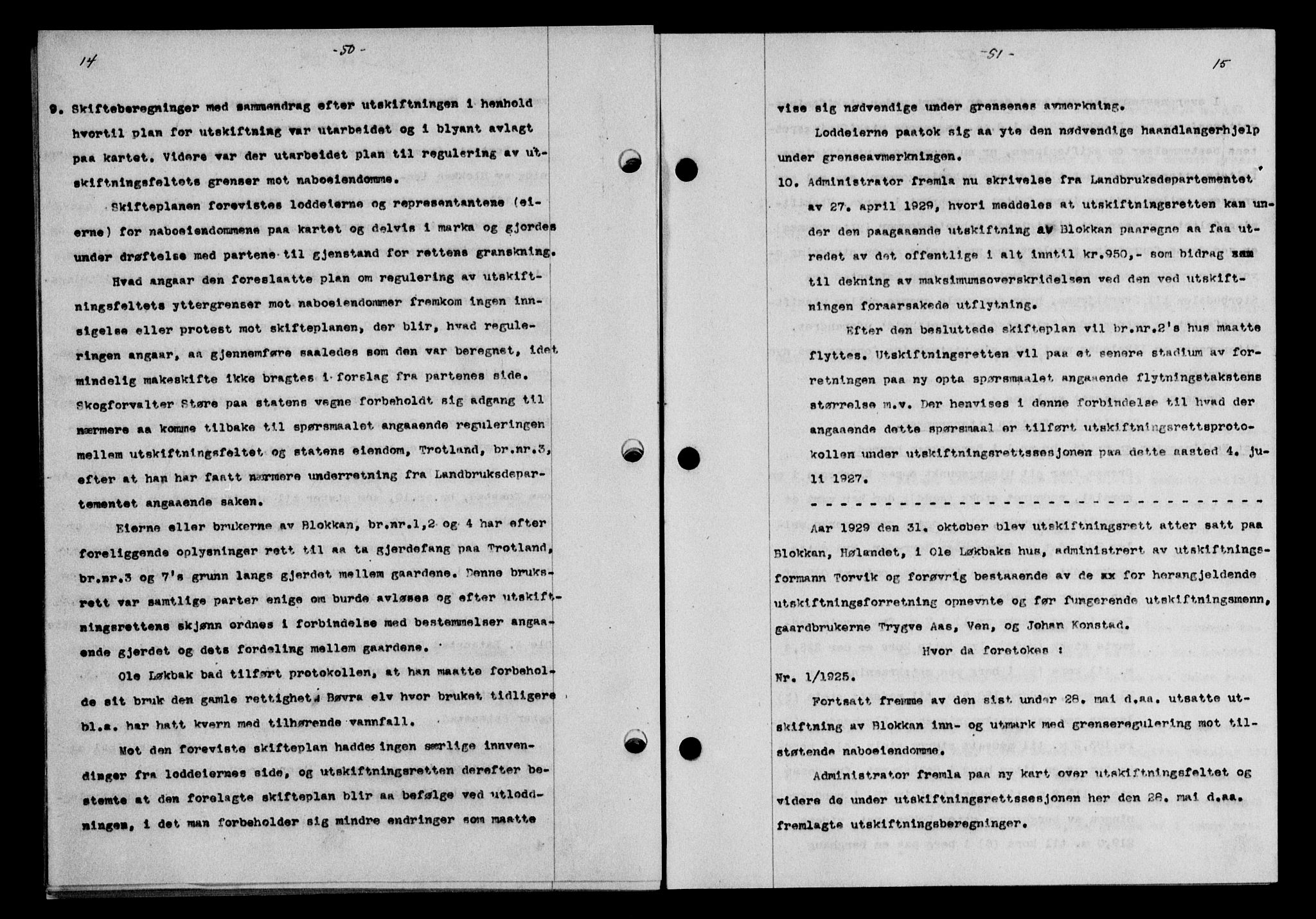 Gauldal sorenskriveri, AV/SAT-A-0014/1/2/2C/L0039: Mortgage book no. 40, 1930-1930, Deed date: 21.03.1930