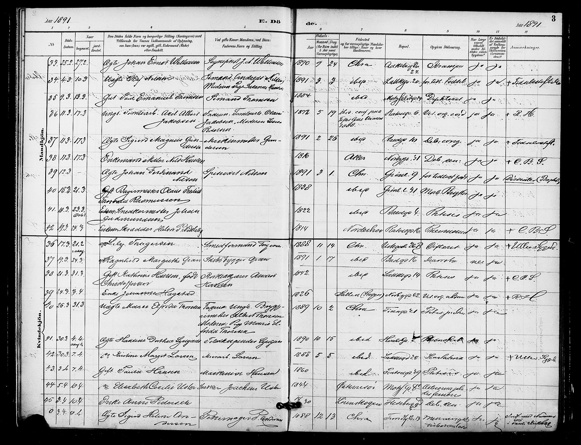 Grønland prestekontor Kirkebøker, AV/SAO-A-10848/F/Fa/L0010: Parish register (official) no. 10, 1891-1898, p. 3