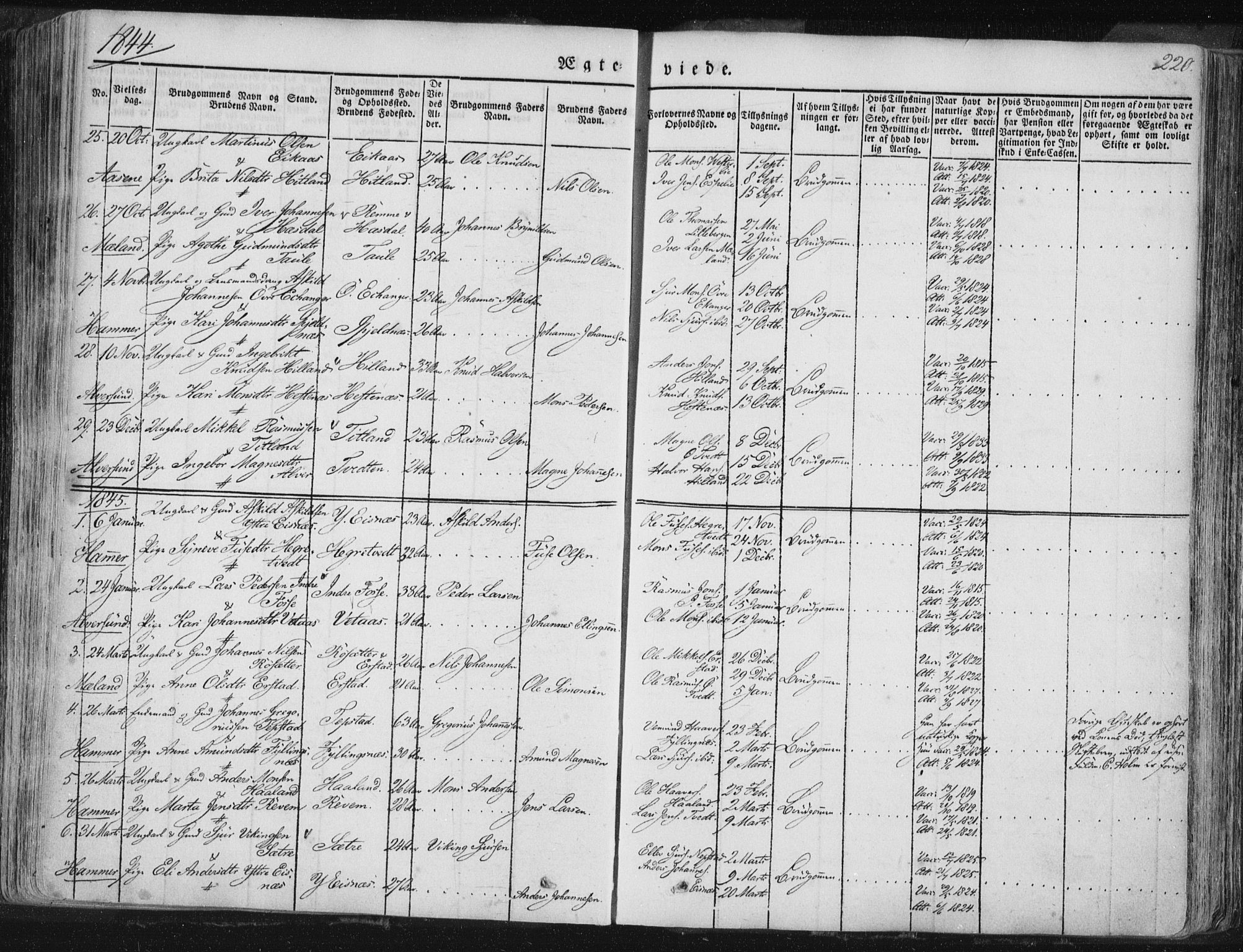 Hamre sokneprestembete, SAB/A-75501/H/Ha/Haa/Haaa/L0012: Parish register (official) no. A 12, 1834-1845, p. 220