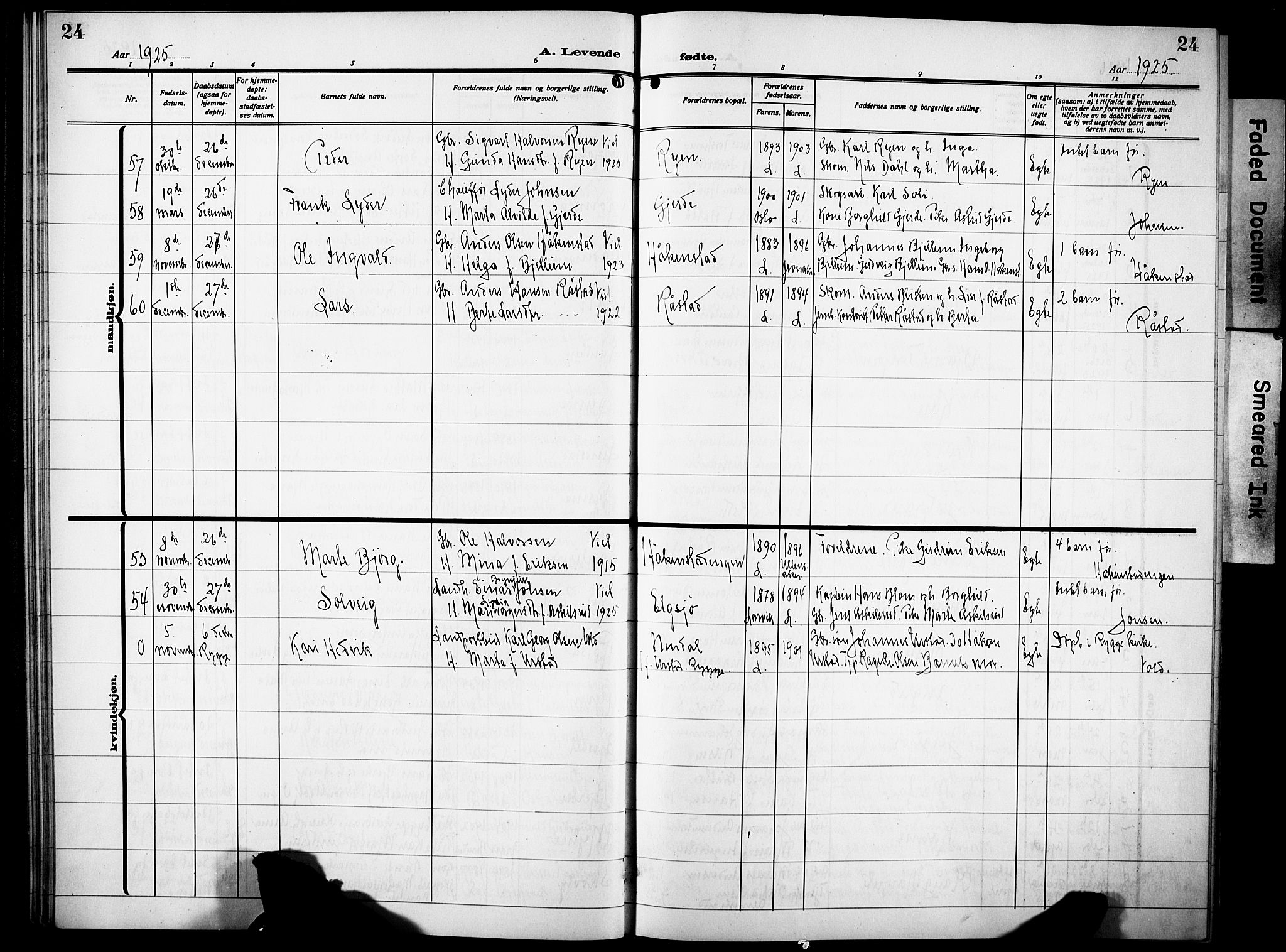 Lunner prestekontor, AV/SAH-PREST-118/H/Ha/Hab/L0002: Parish register (copy) no. 2, 1923-1933, p. 24