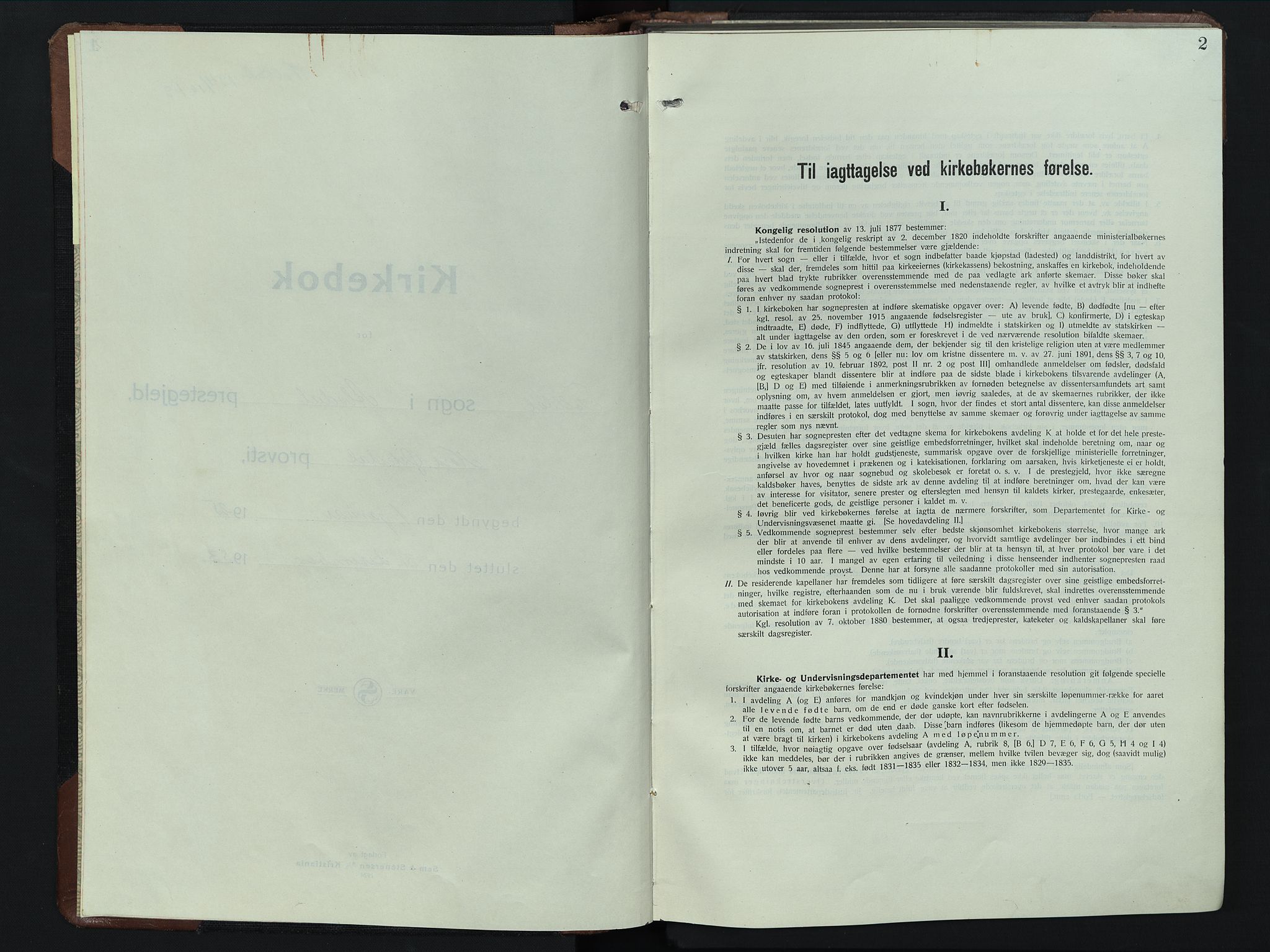 Alvdal prestekontor, SAH/PREST-060/H/Ha/Hab/L0008: Parish register (copy) no. 8, 1925-1953, p. 2