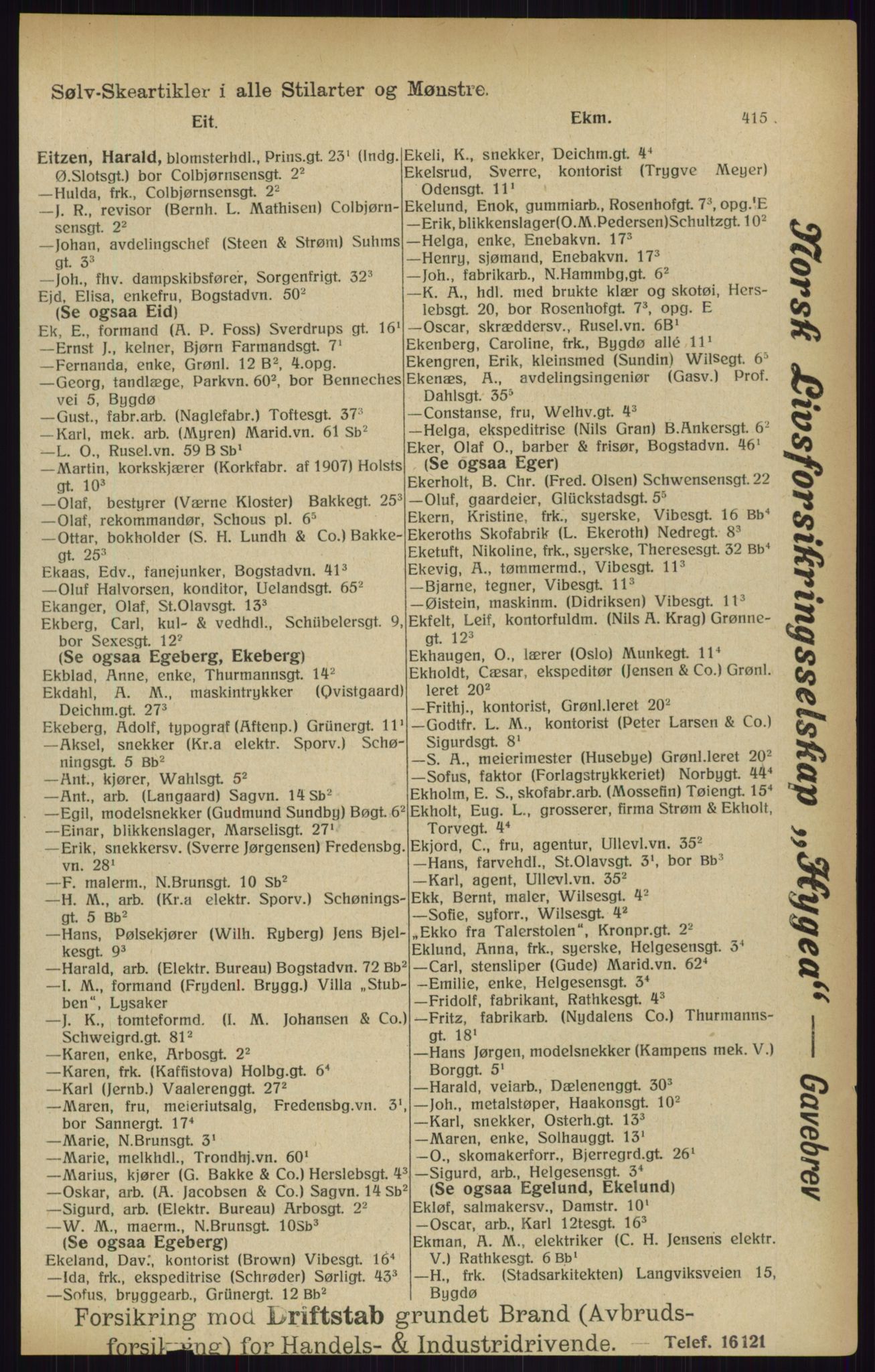 Kristiania/Oslo adressebok, PUBL/-, 1916, p. 415