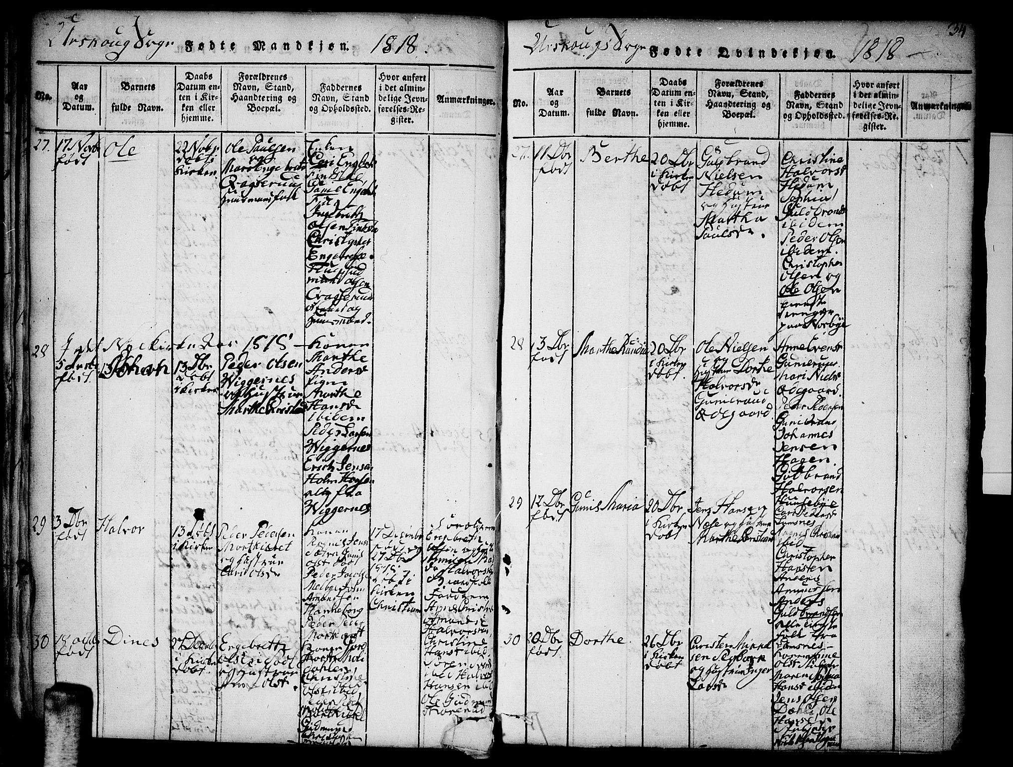 Aurskog prestekontor Kirkebøker, SAO/A-10304a/F/Fa/L0005: Parish register (official) no. I 5, 1814-1829, p. 34