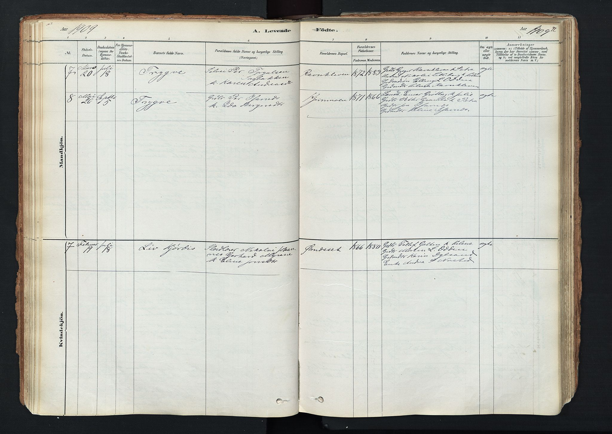 Trysil prestekontor, AV/SAH-PREST-046/H/Ha/Haa/L0011: Parish register (official) no. 11, 1878-1912, p. 71