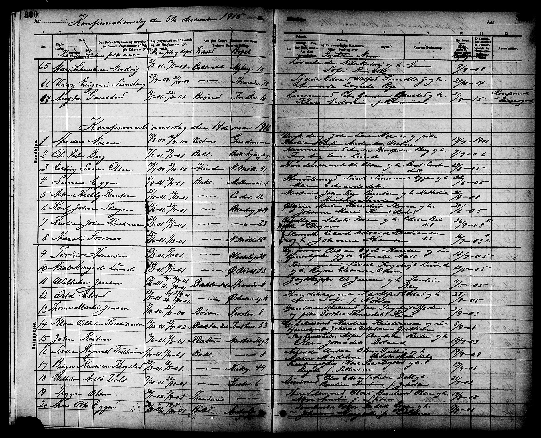 Ministerialprotokoller, klokkerbøker og fødselsregistre - Sør-Trøndelag, SAT/A-1456/605/L0254: Parish register (copy) no. 605C01, 1908-1916, p. 360