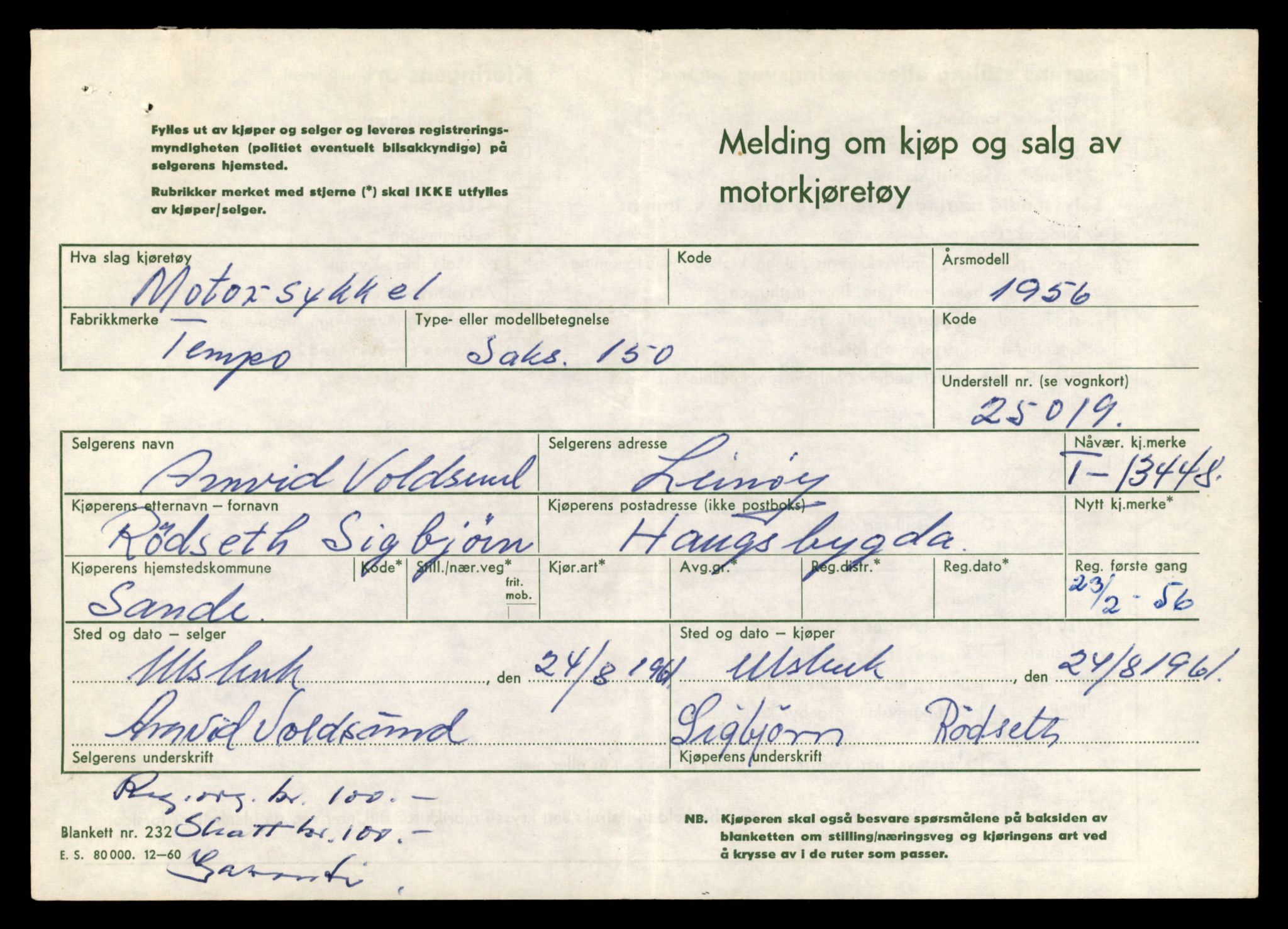 Møre og Romsdal vegkontor - Ålesund trafikkstasjon, AV/SAT-A-4099/F/Fe/L0039: Registreringskort for kjøretøy T 13361 - T 13530, 1927-1998, p. 1511