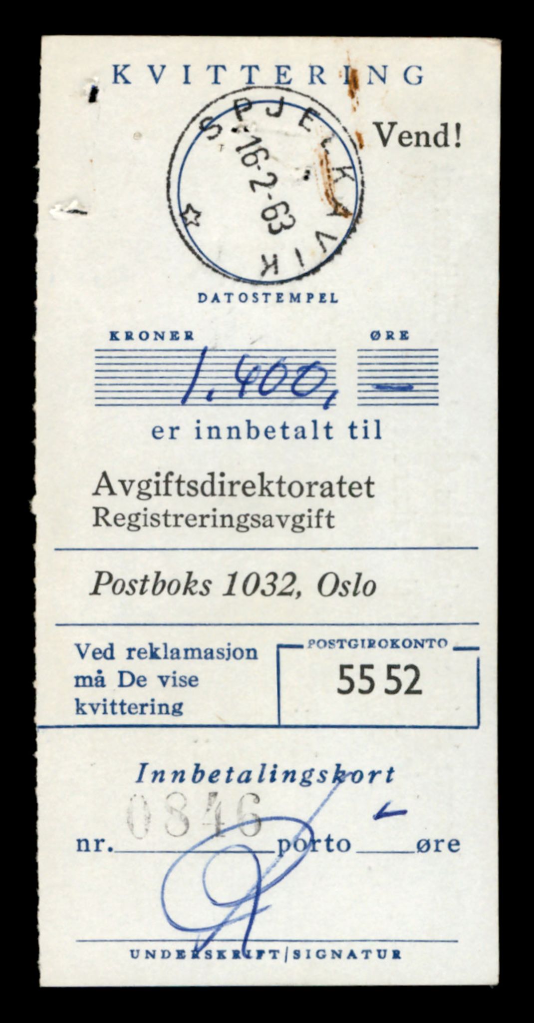 Møre og Romsdal vegkontor - Ålesund trafikkstasjon, AV/SAT-A-4099/F/Fe/L0033: Registreringskort for kjøretøy T 12151 - T 12474, 1927-1998, p. 2337
