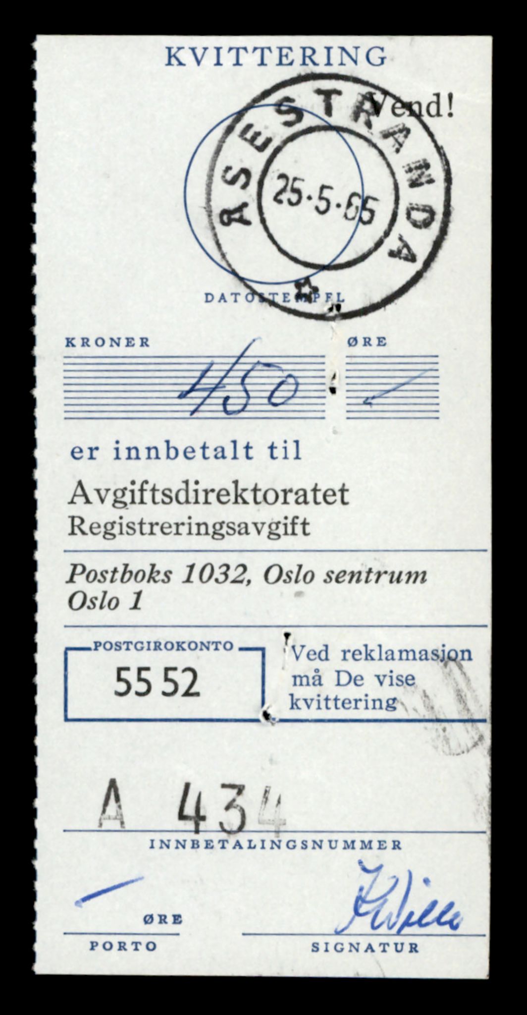 Møre og Romsdal vegkontor - Ålesund trafikkstasjon, AV/SAT-A-4099/F/Fe/L0022: Registreringskort for kjøretøy T 10584 - T 10694, 1927-1998, p. 79