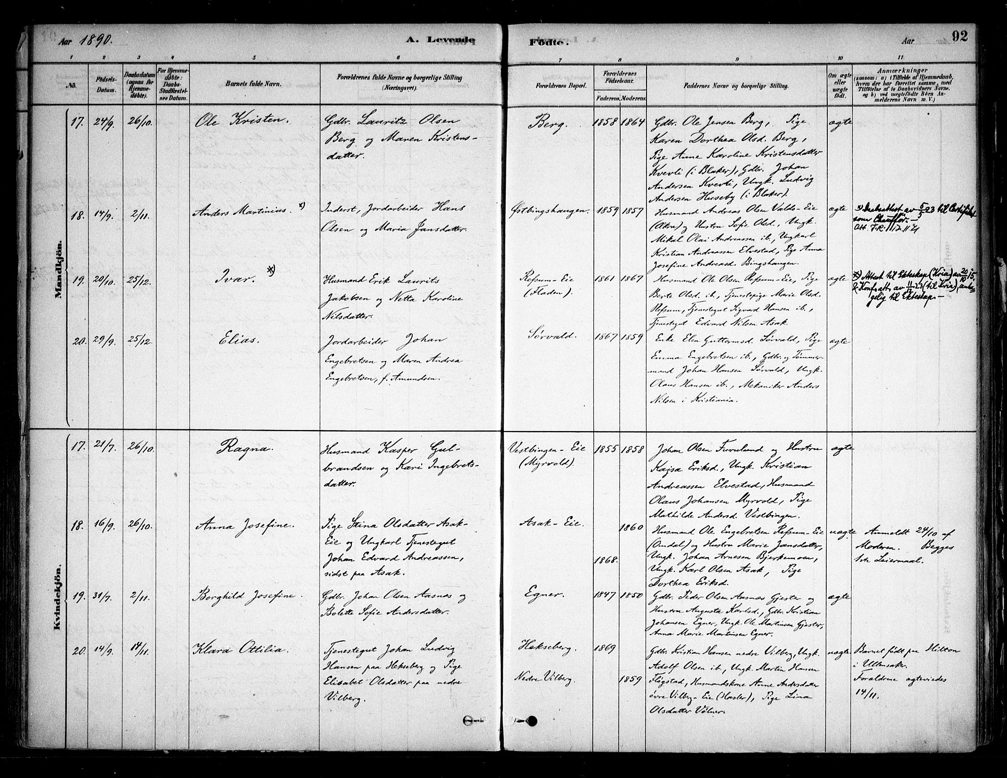 Sørum prestekontor Kirkebøker, AV/SAO-A-10303/F/Fa/L0007: Parish register (official) no. I 7, 1878-1914, p. 92