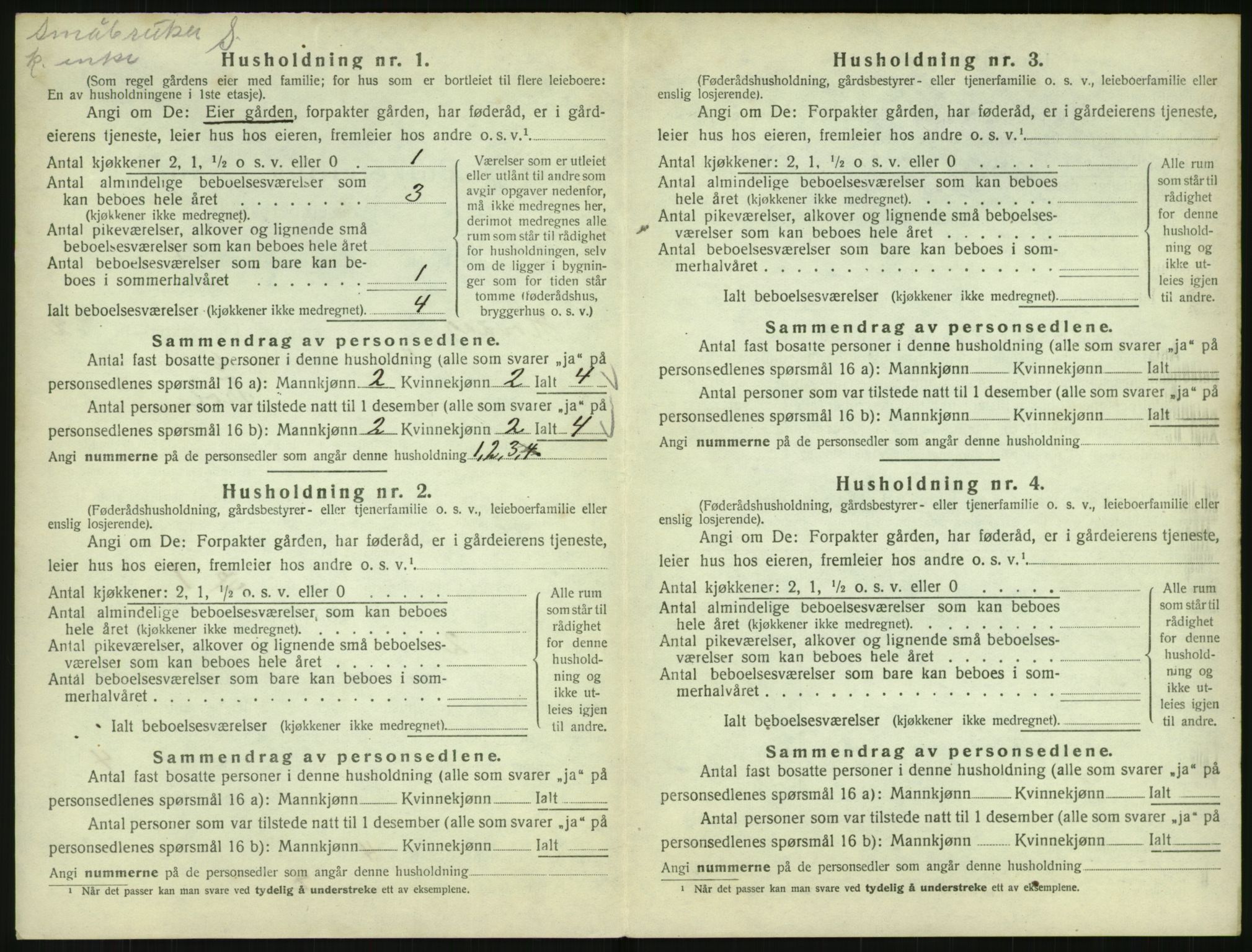 SAK, 1920 census for Høvåg, 1920, p. 93