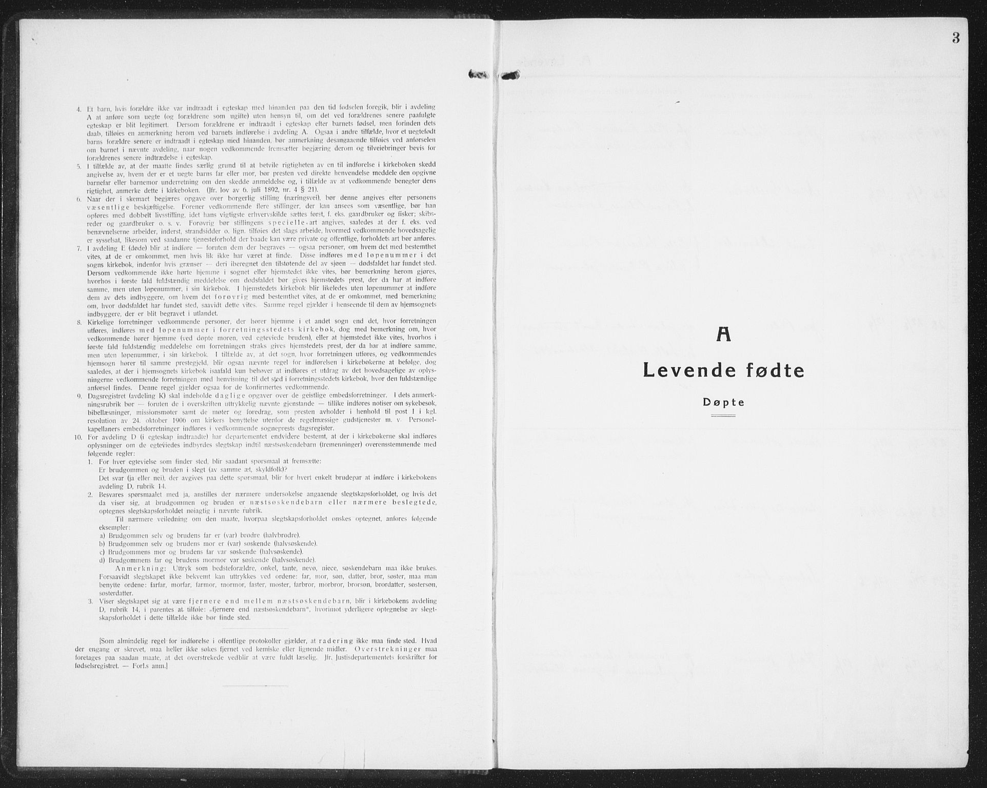 Ministerialprotokoller, klokkerbøker og fødselsregistre - Nordland, SAT/A-1459/854/L0788: Parish register (copy) no. 854C04, 1926-1940, p. 3