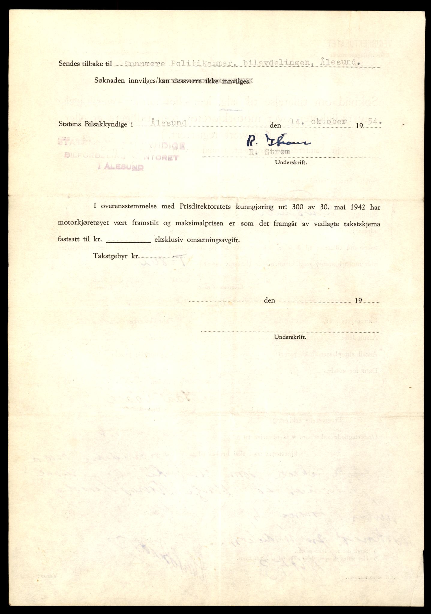 Møre og Romsdal vegkontor - Ålesund trafikkstasjon, AV/SAT-A-4099/F/Fe/L0008: Registreringskort for kjøretøy T 747 - T 894, 1927-1998, p. 1617