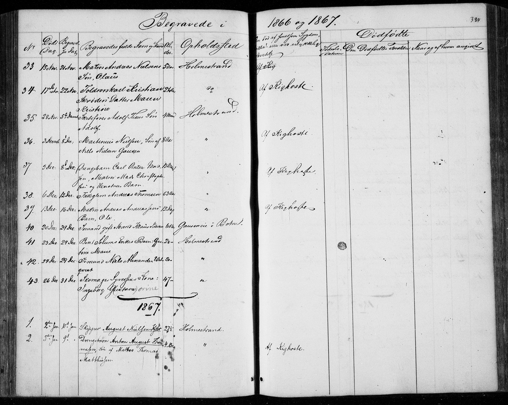 Holmestrand kirkebøker, SAKO/A-346/F/Fa/L0002: Parish register (official) no. 2, 1840-1866, p. 384