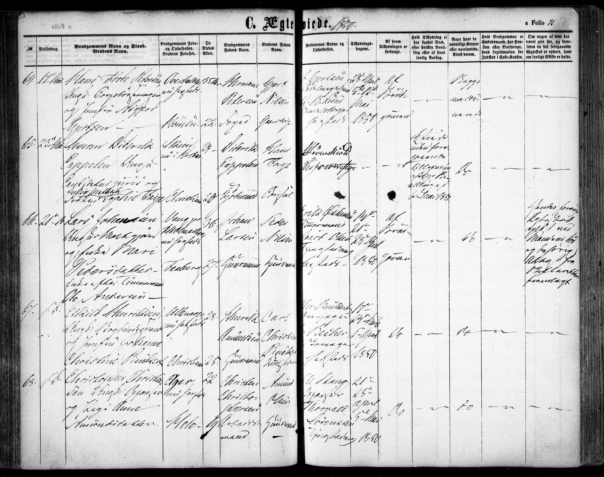 Oslo domkirke Kirkebøker, SAO/A-10752/F/Fa/L0020: Parish register (official) no. 20, 1848-1865, p. 76