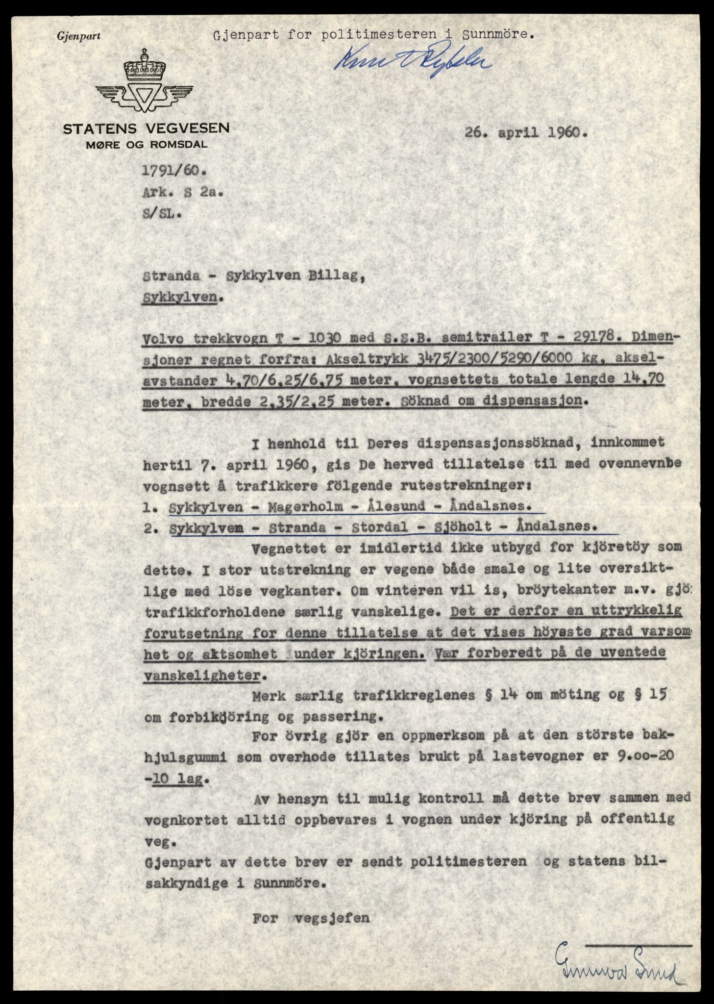 Møre og Romsdal vegkontor - Ålesund trafikkstasjon, AV/SAT-A-4099/F/Fe/L0009: Registreringskort for kjøretøy T 896 - T 1049, 1927-1998, p. 2531