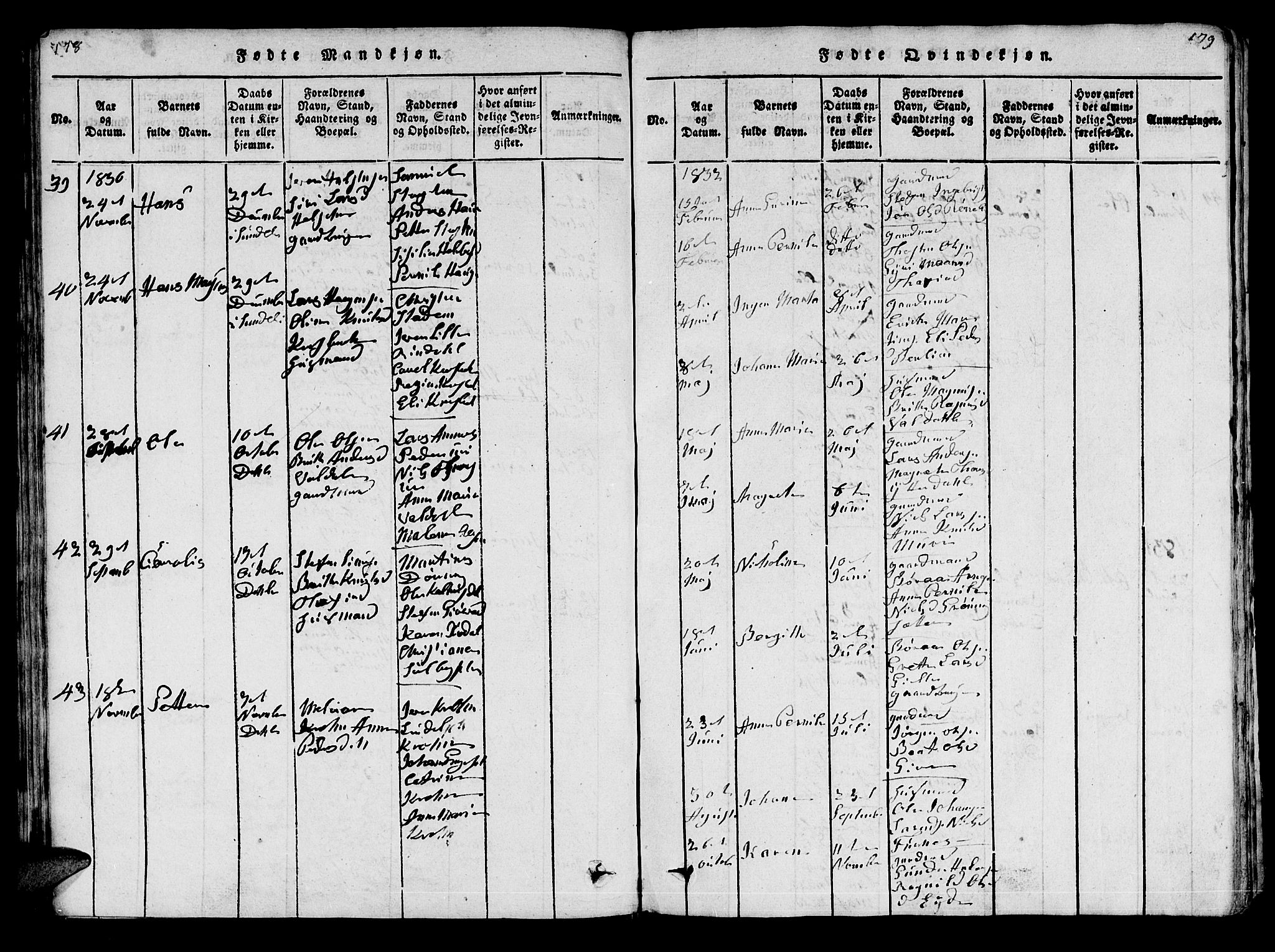 Ministerialprotokoller, klokkerbøker og fødselsregistre - Møre og Romsdal, SAT/A-1454/519/L0246: Parish register (official) no. 519A05, 1817-1834, p. 178-179