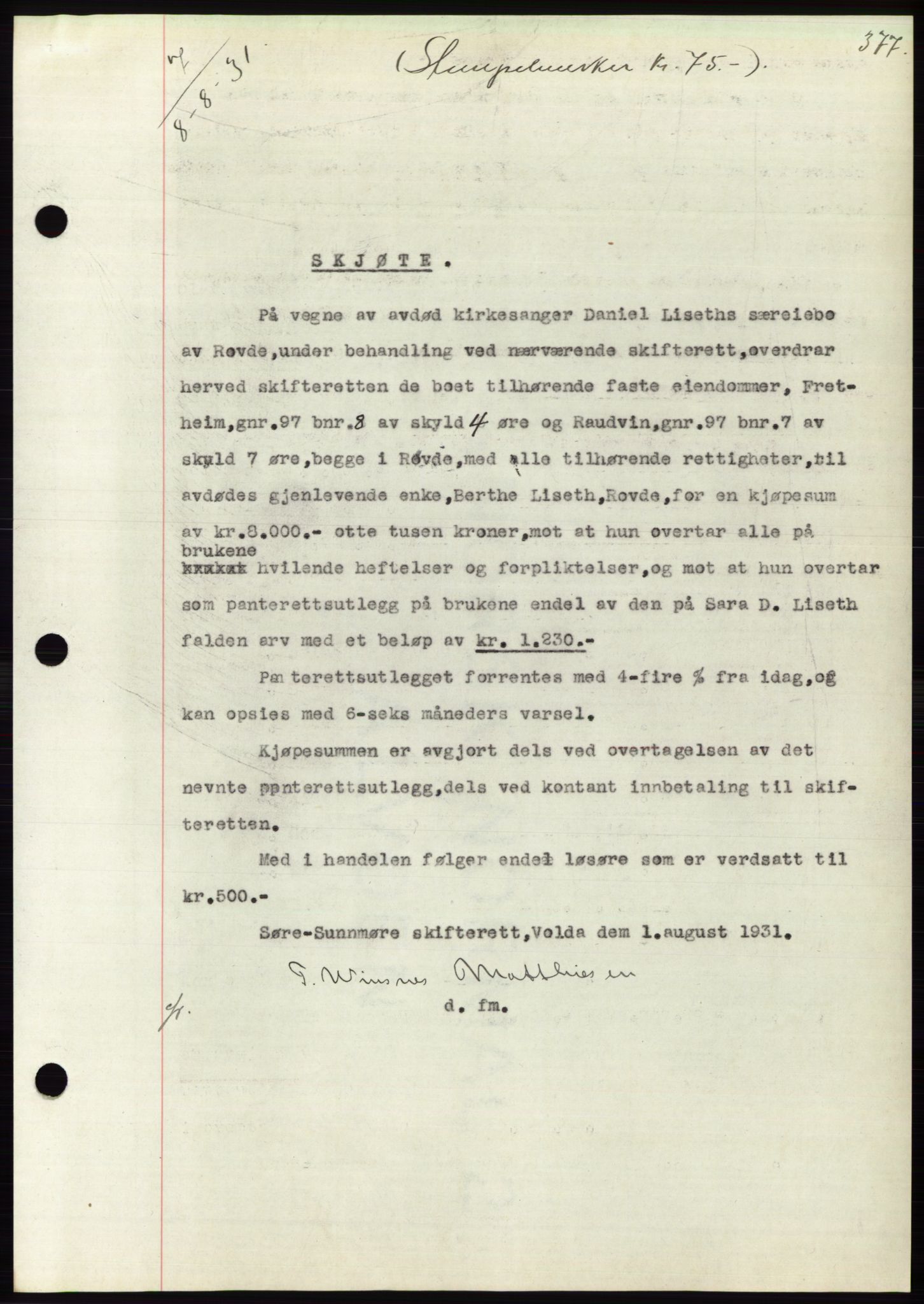 Søre Sunnmøre sorenskriveri, AV/SAT-A-4122/1/2/2C/L0052: Mortgage book no. 46, 1931-1931, Deed date: 08.08.1931