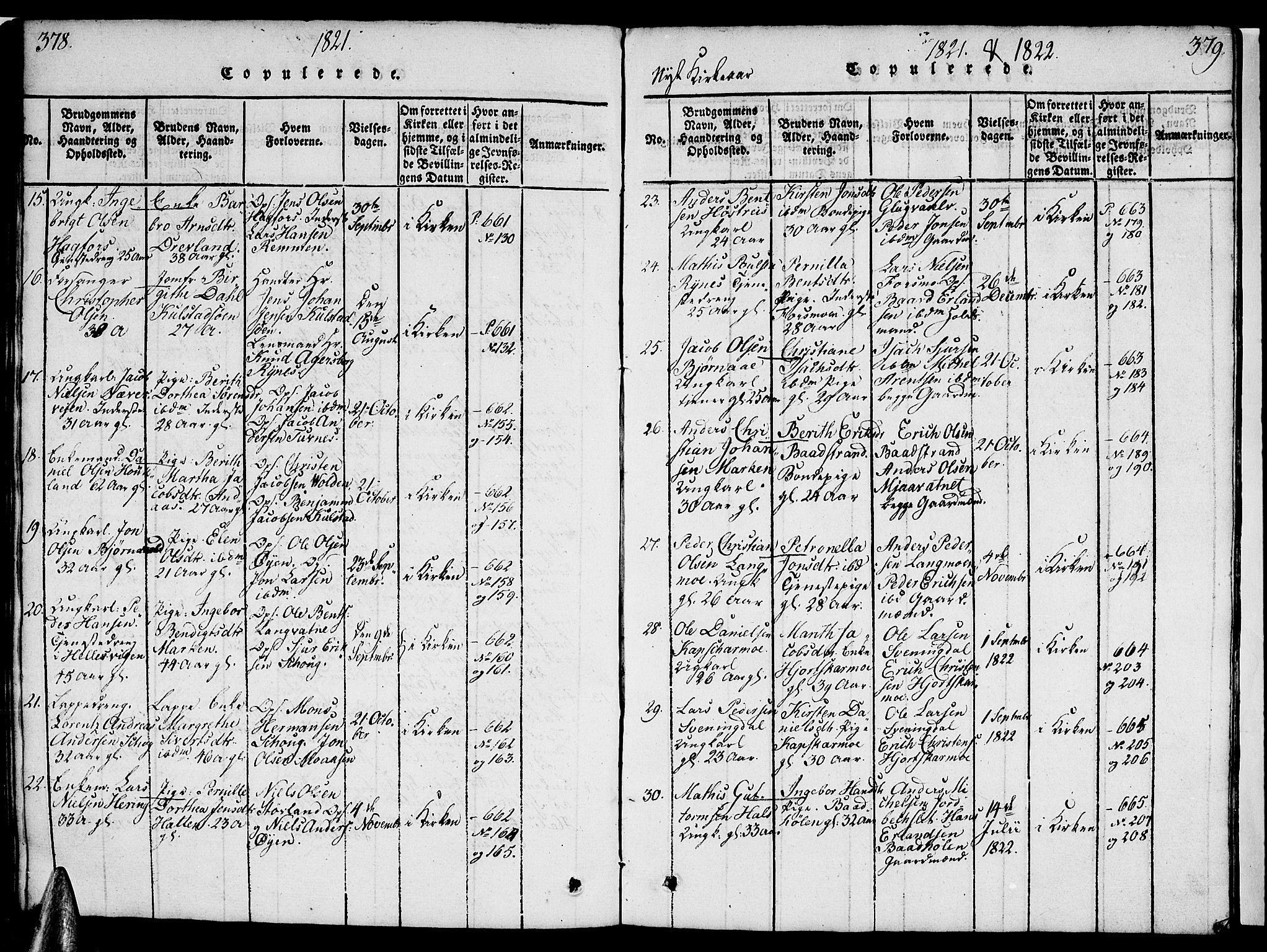 Ministerialprotokoller, klokkerbøker og fødselsregistre - Nordland, SAT/A-1459/820/L0299: Parish register (copy) no. 820C01, 1820-1825, p. 378-379