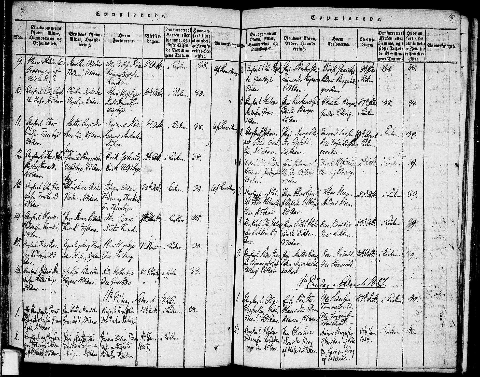 Rødenes prestekontor Kirkebøker, AV/SAO-A-2005/F/Fa/L0004: Parish register (official) no. I 4, 1814-1838, p. 14