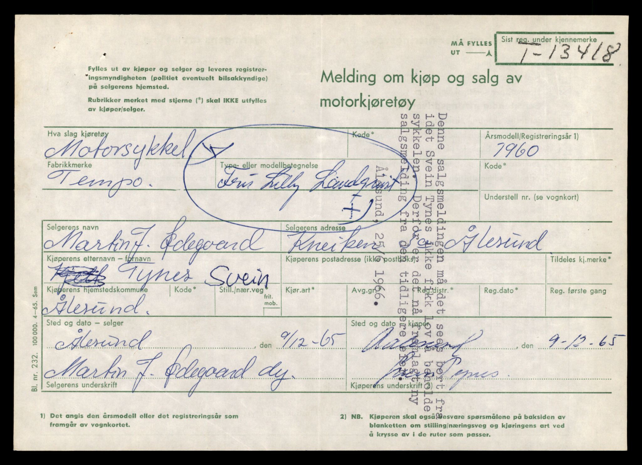Møre og Romsdal vegkontor - Ålesund trafikkstasjon, AV/SAT-A-4099/F/Fe/L0039: Registreringskort for kjøretøy T 13361 - T 13530, 1927-1998, p. 989