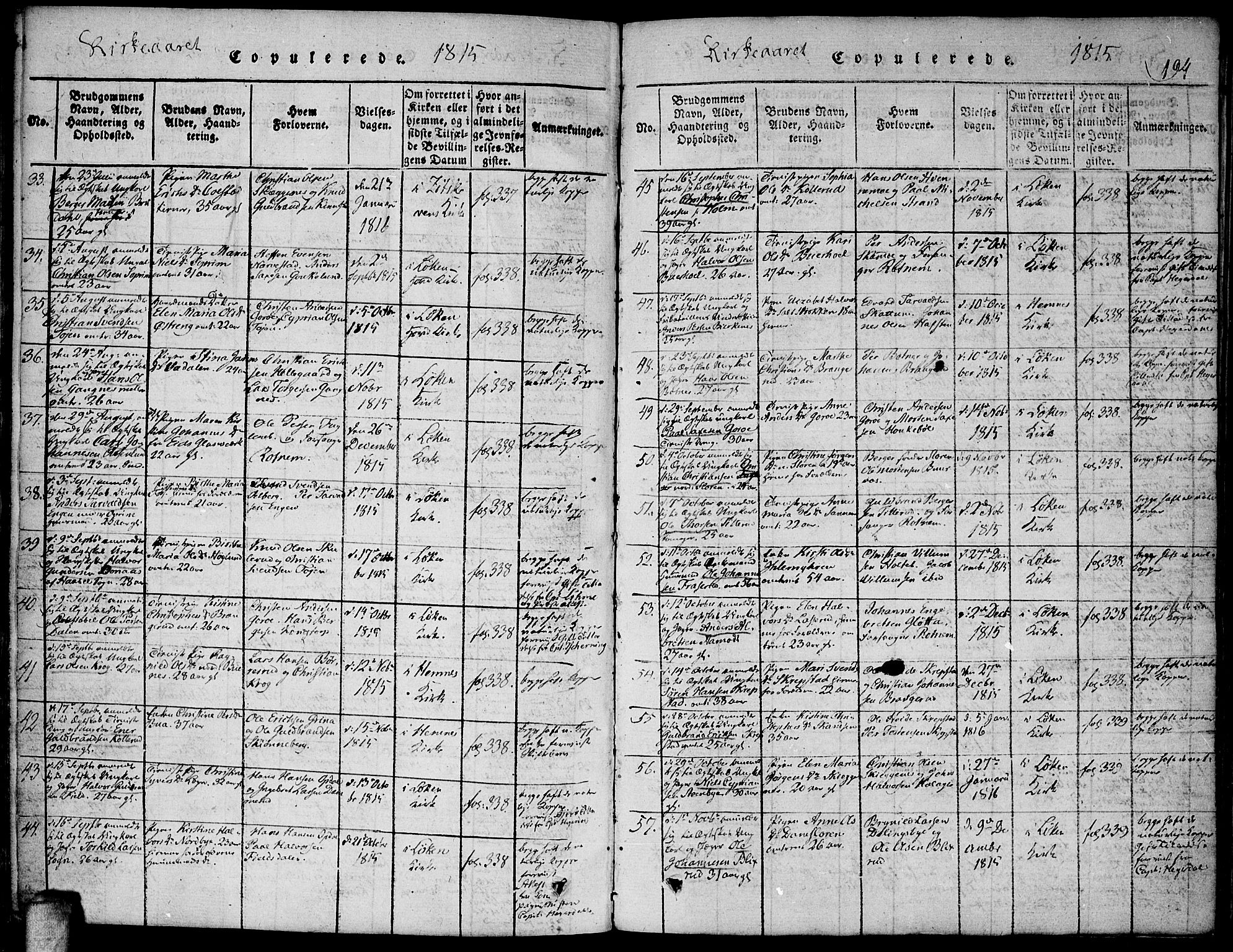 Høland prestekontor Kirkebøker, SAO/A-10346a/F/Fa/L0007: Parish register (official) no. I 7, 1814-1827, p. 194