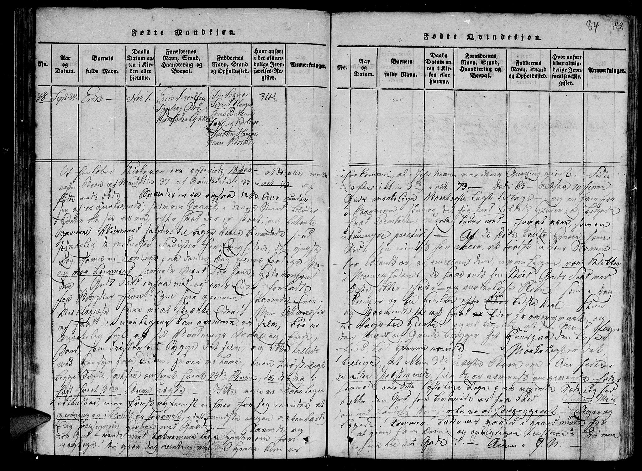 Ministerialprotokoller, klokkerbøker og fødselsregistre - Sør-Trøndelag, SAT/A-1456/630/L0491: Parish register (official) no. 630A04, 1818-1830, p. 84