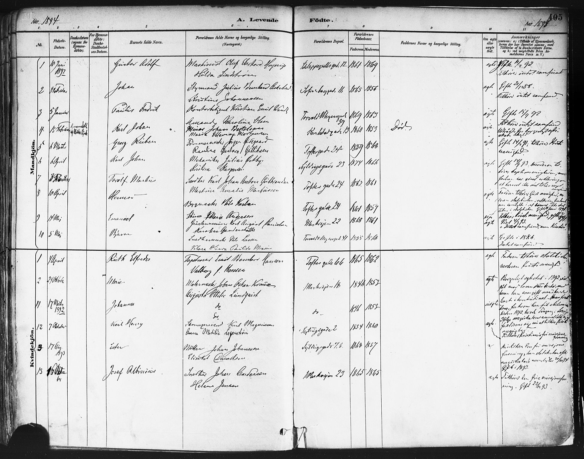 Paulus prestekontor Kirkebøker, SAO/A-10871/F/Fa/L0013: Parish register (official) no. 13, 1887-1894, p. 405