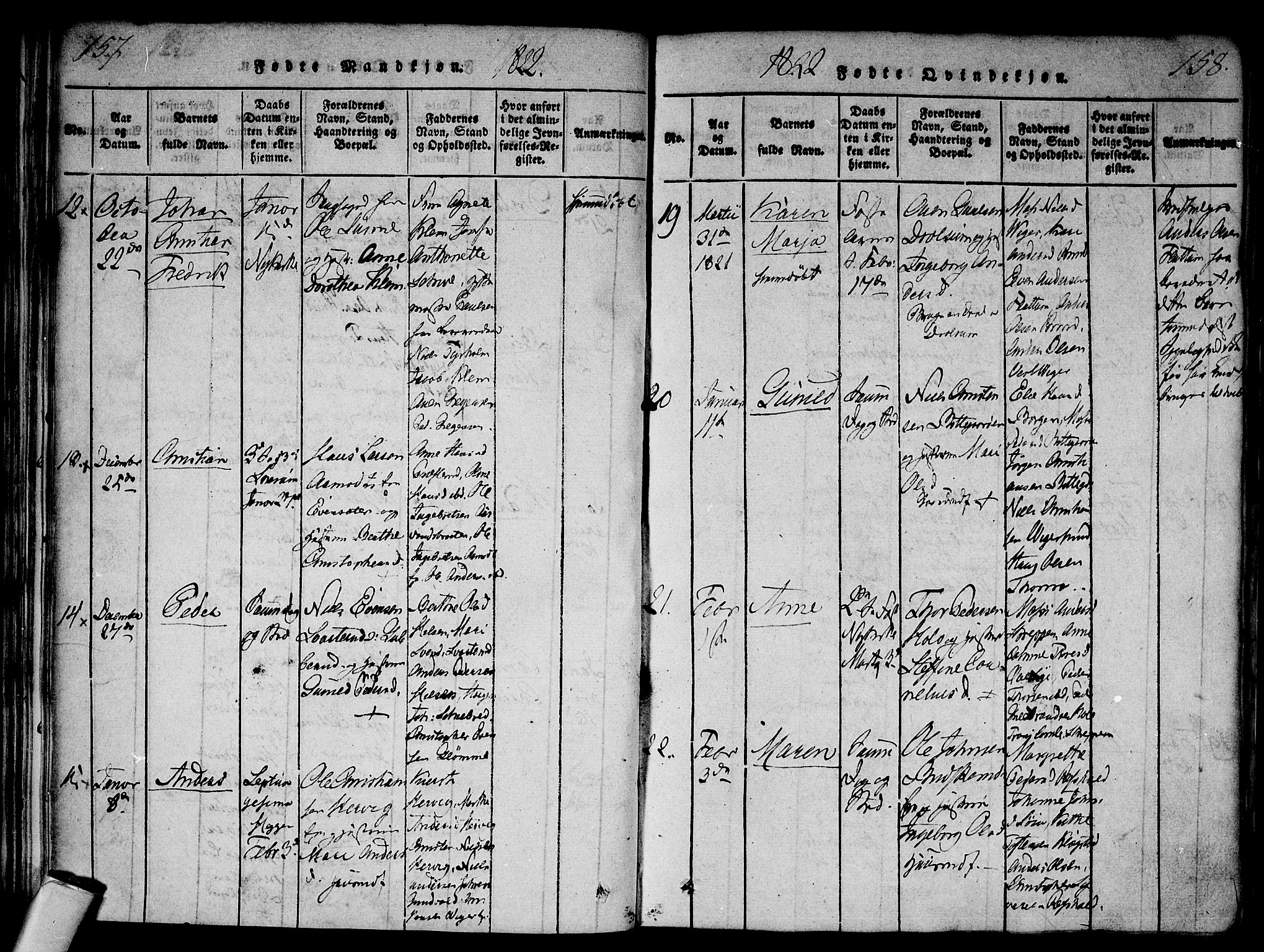 Modum kirkebøker, SAKO/A-234/F/Fa/L0004: Parish register (official) no. 4, 1818-1824, p. 157-158