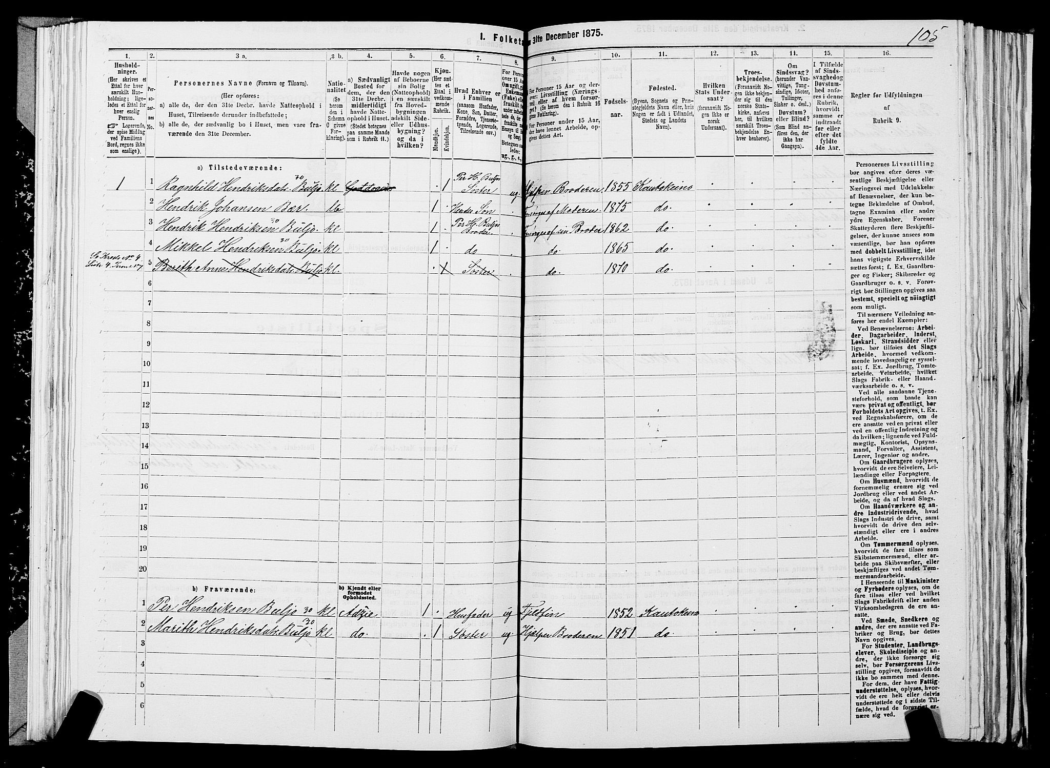 SATØ, 1875 census for 2011P Kautokeino, 1875, p. 1105