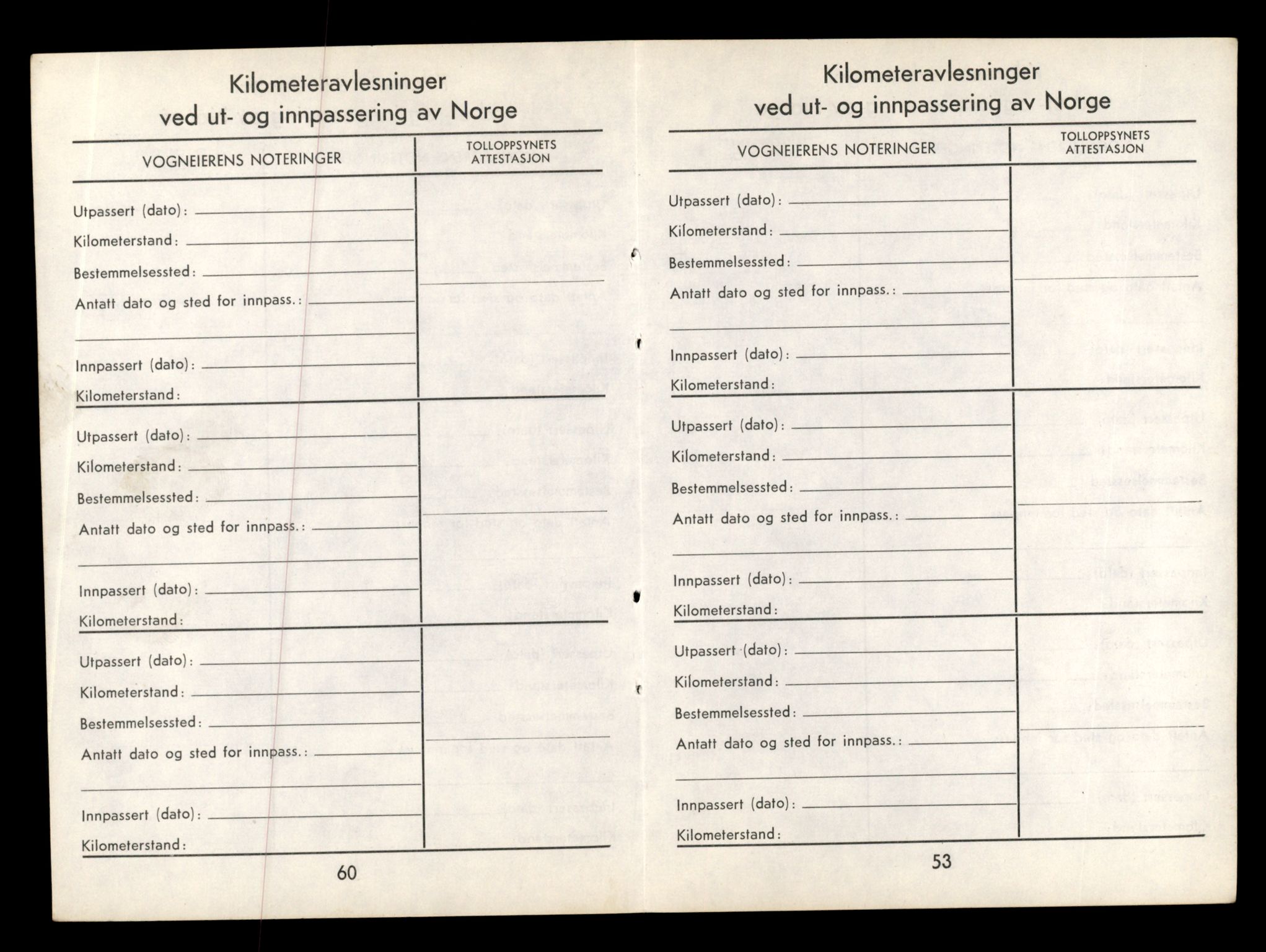 Møre og Romsdal vegkontor - Ålesund trafikkstasjon, SAT/A-4099/F/Fe/L0012: Registreringskort for kjøretøy T 1290 - T 1450, 1927-1998, p. 1798