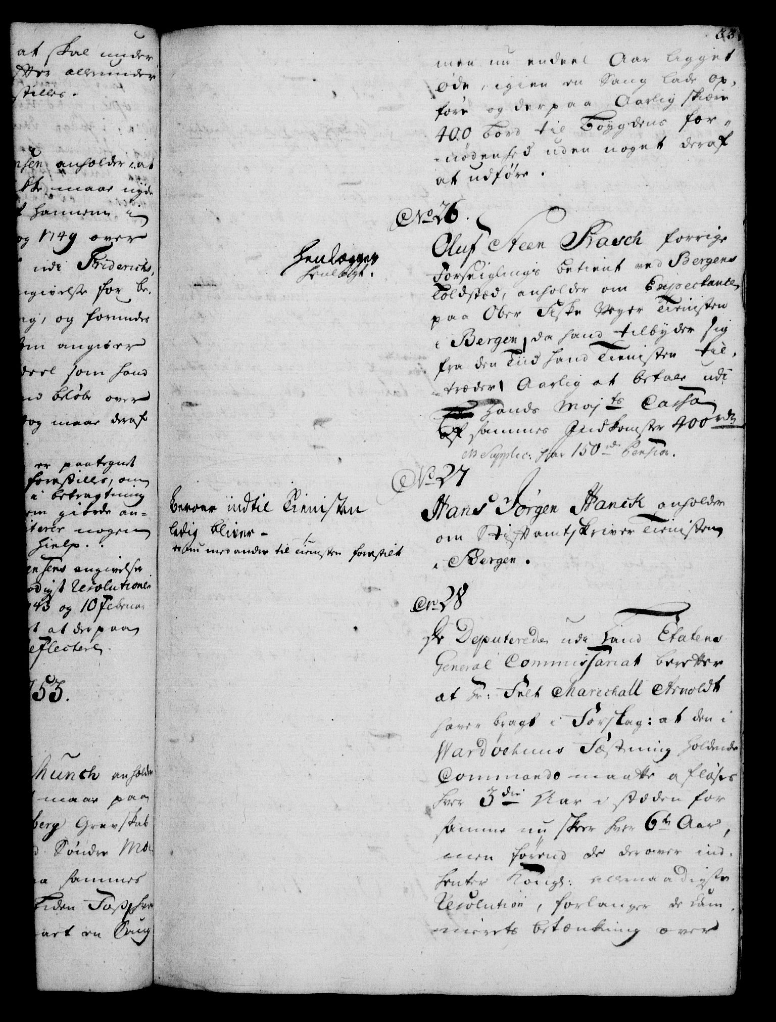 Rentekammeret, Kammerkanselliet, RA/EA-3111/G/Gh/Gha/L0032: Norsk ekstraktmemorialprotokoll (merket RK 53.77), 1753-1755, p. 33