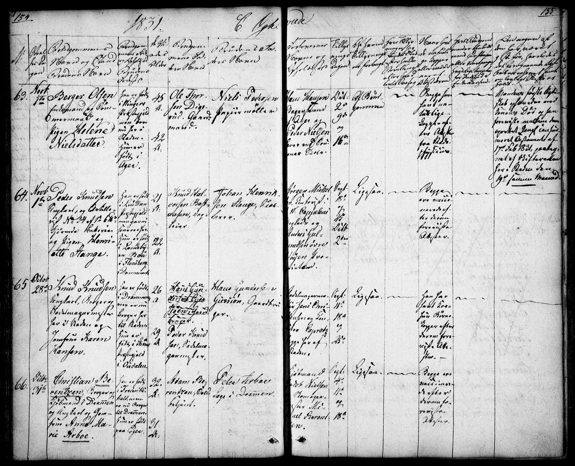 Oslo domkirke Kirkebøker, AV/SAO-A-10752/F/Fa/L0019: Parish register (official) no. 19, 1828-1847, p. 154-155