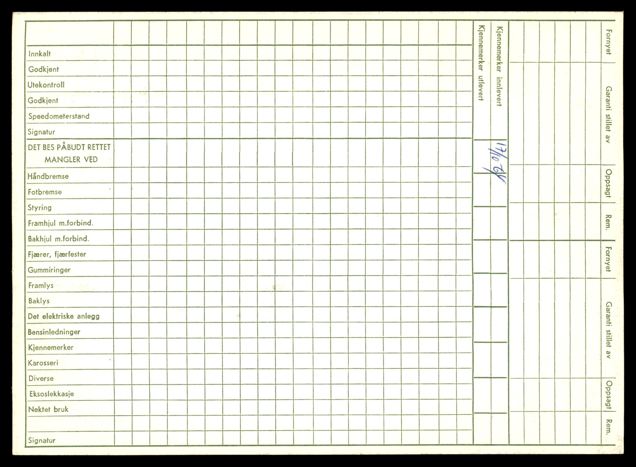 Møre og Romsdal vegkontor - Ålesund trafikkstasjon, AV/SAT-A-4099/F/Fe/L0045: Registreringskort for kjøretøy T 14320 - T 14444, 1927-1998, p. 2680