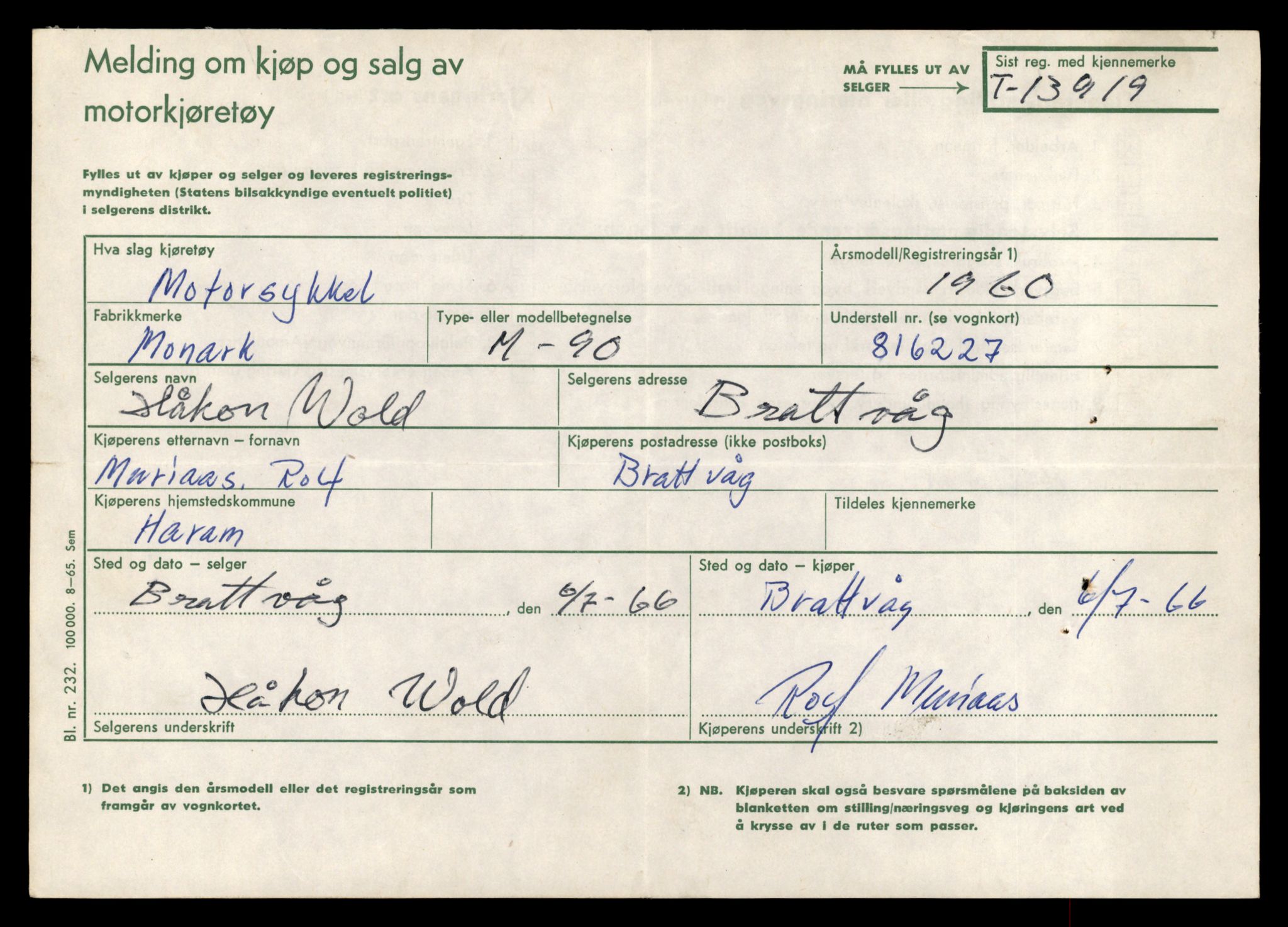 Møre og Romsdal vegkontor - Ålesund trafikkstasjon, AV/SAT-A-4099/F/Fe/L0042: Registreringskort for kjøretøy T 13906 - T 14079, 1927-1998, p. 172
