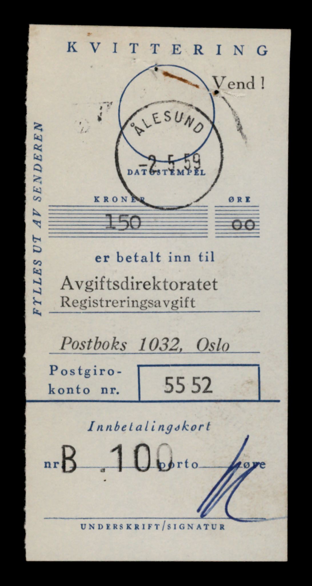 Møre og Romsdal vegkontor - Ålesund trafikkstasjon, AV/SAT-A-4099/F/Fe/L0040: Registreringskort for kjøretøy T 13531 - T 13709, 1927-1998, p. 1997