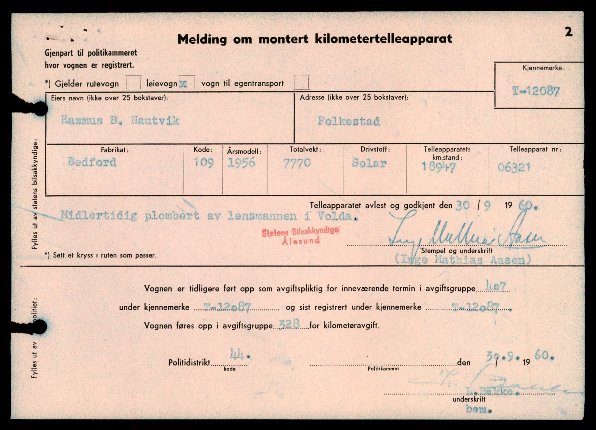 Møre og Romsdal vegkontor - Ålesund trafikkstasjon, AV/SAT-A-4099/F/Fe/L0033: Registreringskort for kjøretøy T 12151 - T 12474, 1927-1998, p. 483