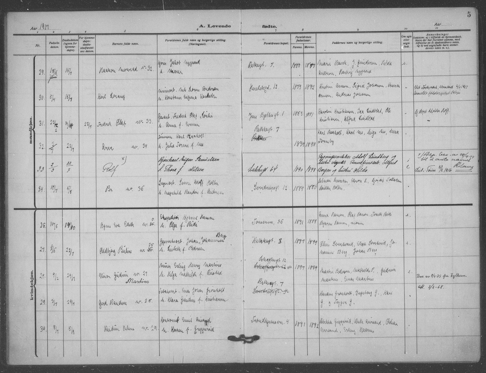 Matteus prestekontor Kirkebøker, AV/SAO-A-10870/F/Fa/L0001: Parish register (official) no. 1, 1917-1938, p. 5