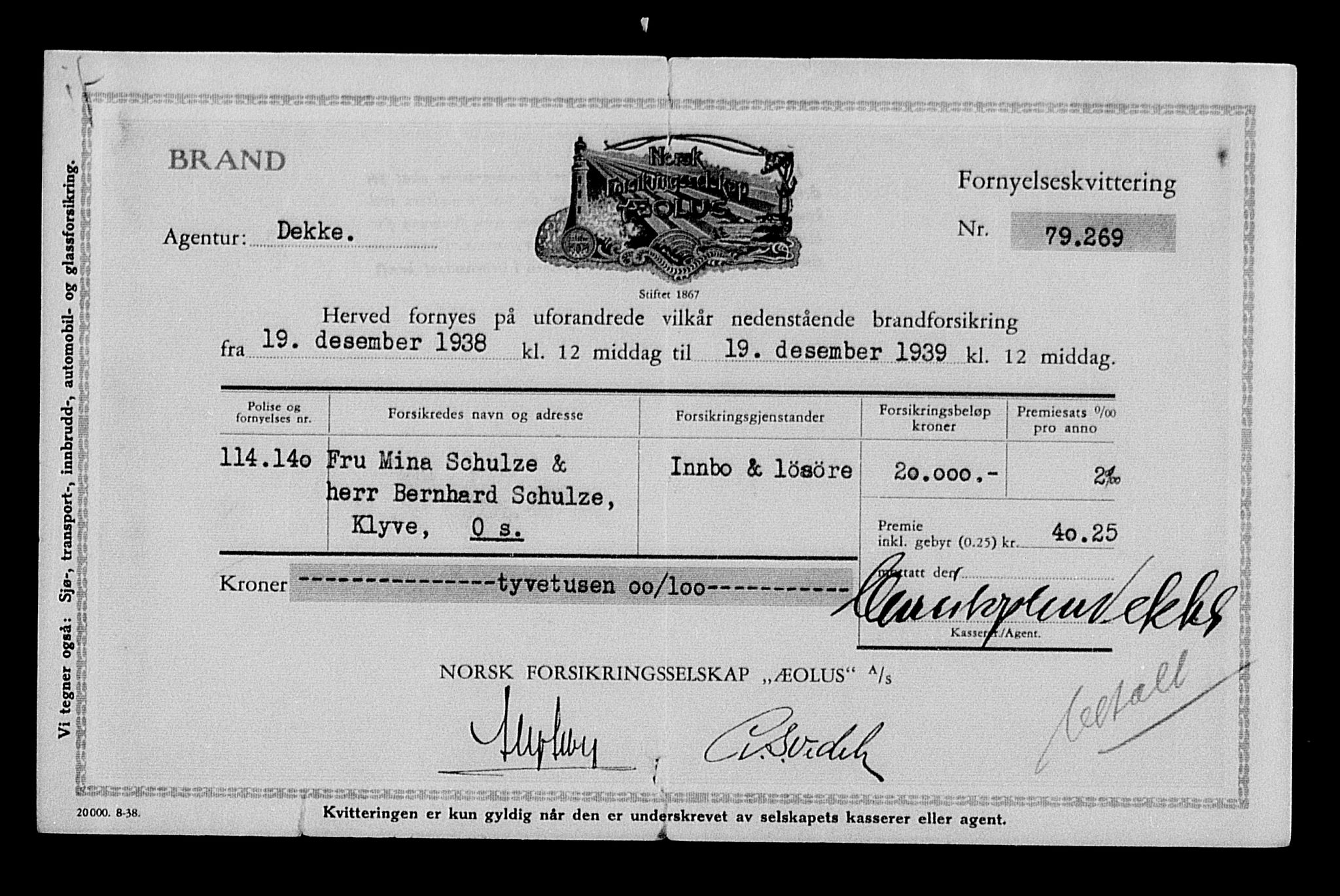 Justisdepartementet, Tilbakeføringskontoret for inndratte formuer, AV/RA-S-1564/H/Hc/Hcd/L1006: --, 1945-1947, p. 425