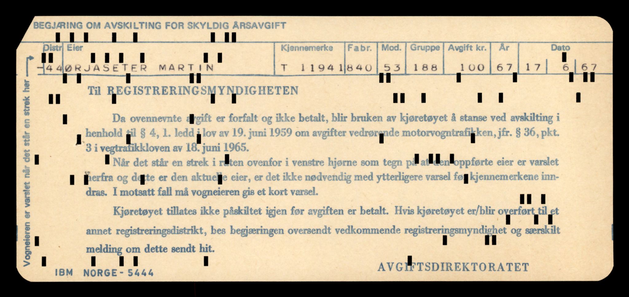 Møre og Romsdal vegkontor - Ålesund trafikkstasjon, AV/SAT-A-4099/F/Fe/L0031: Registreringskort for kjøretøy T 11800 - T 11996, 1927-1998, p. 2429