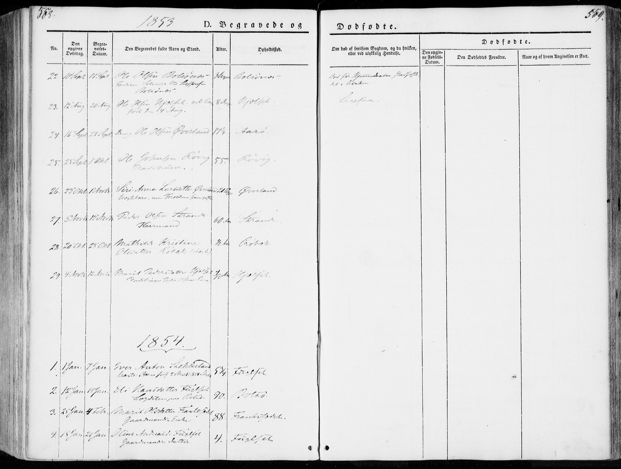 Ministerialprotokoller, klokkerbøker og fødselsregistre - Møre og Romsdal, SAT/A-1454/555/L0653: Parish register (official) no. 555A04, 1843-1869, p. 558-559
